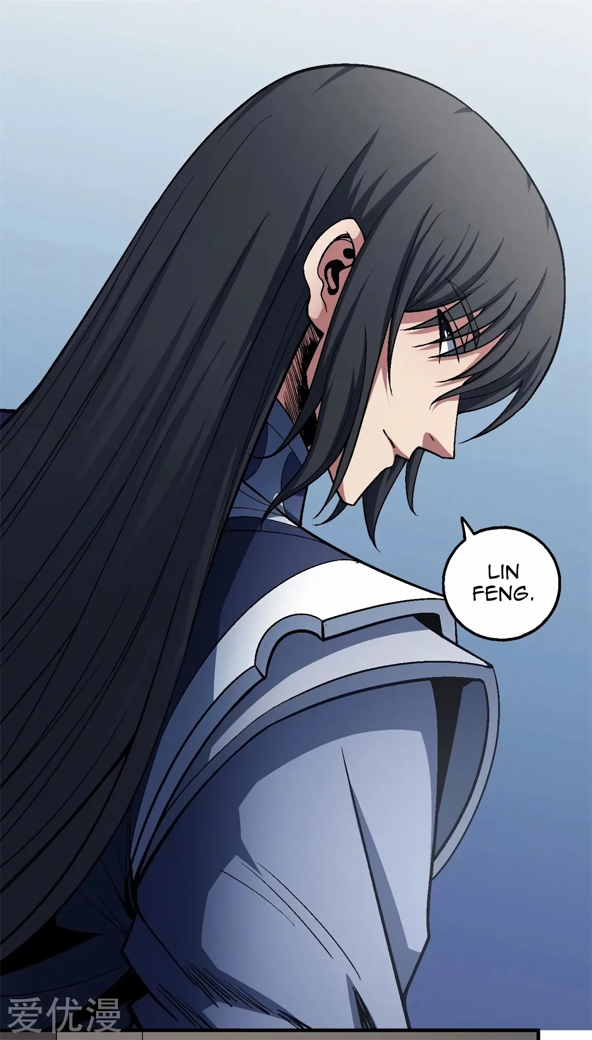 God of Martial Arts Chapter 119.1 page 32 - Chapter 119.1: Fire Essence!