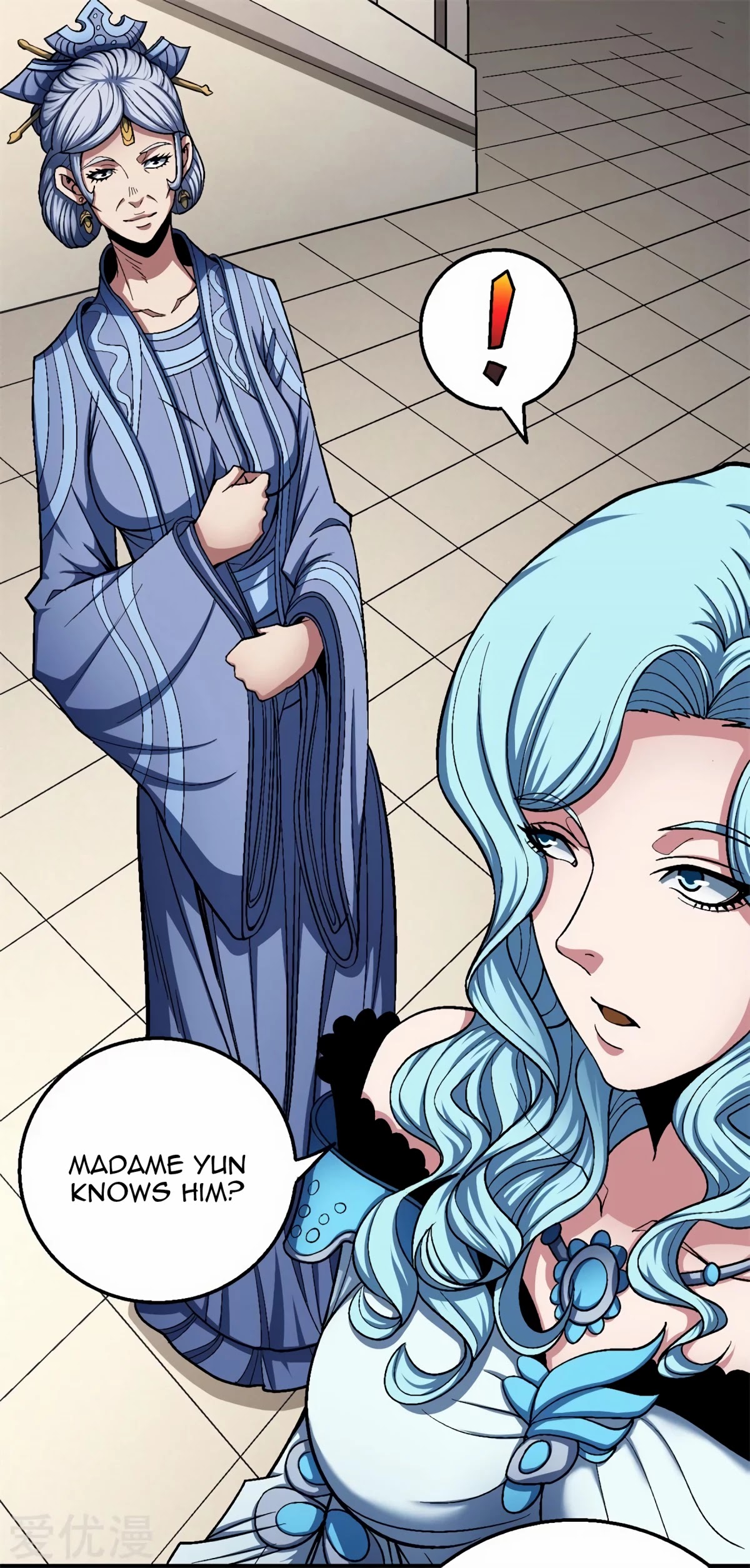 God of Martial Arts Chapter 119.1 page 35 - Chapter 119.1: Fire Essence!