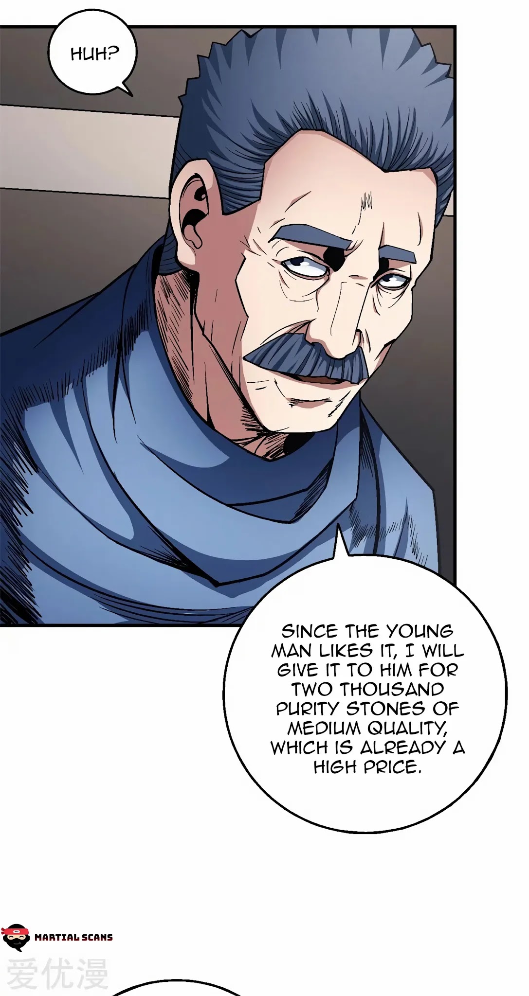 God of Martial Arts Chapter 119.1 page 4 - Chapter 119.1: Fire Essence!