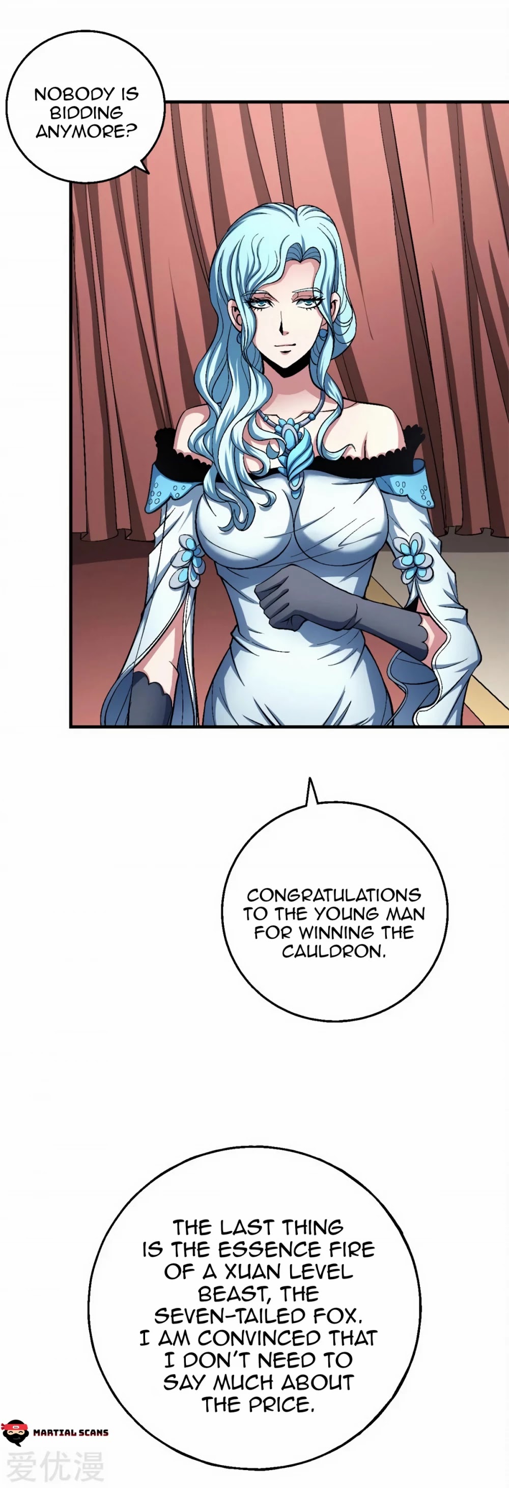 God of Martial Arts Chapter 119.1 page 6 - Chapter 119.1: Fire Essence!