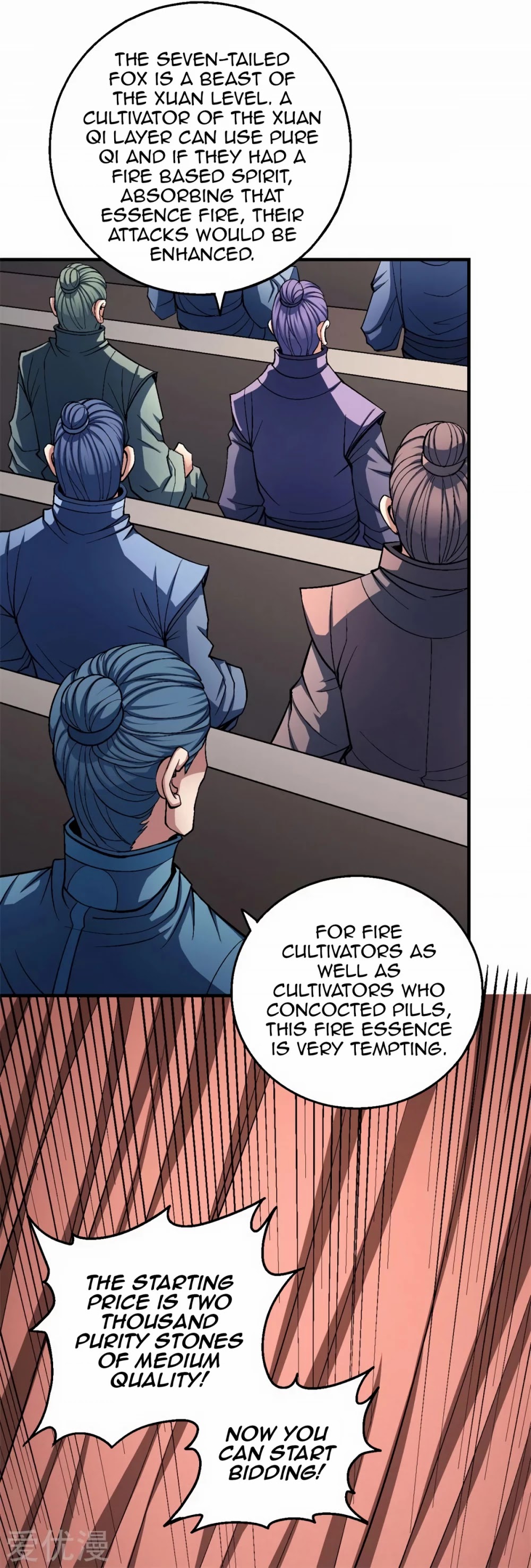God of Martial Arts Chapter 119.1 page 8 - Chapter 119.1: Fire Essence!