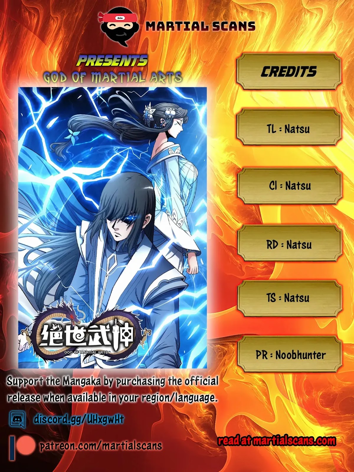 God of Martial Arts Chapter 119.2 page 1 - Chapter 119.2: The Apple of His Eye