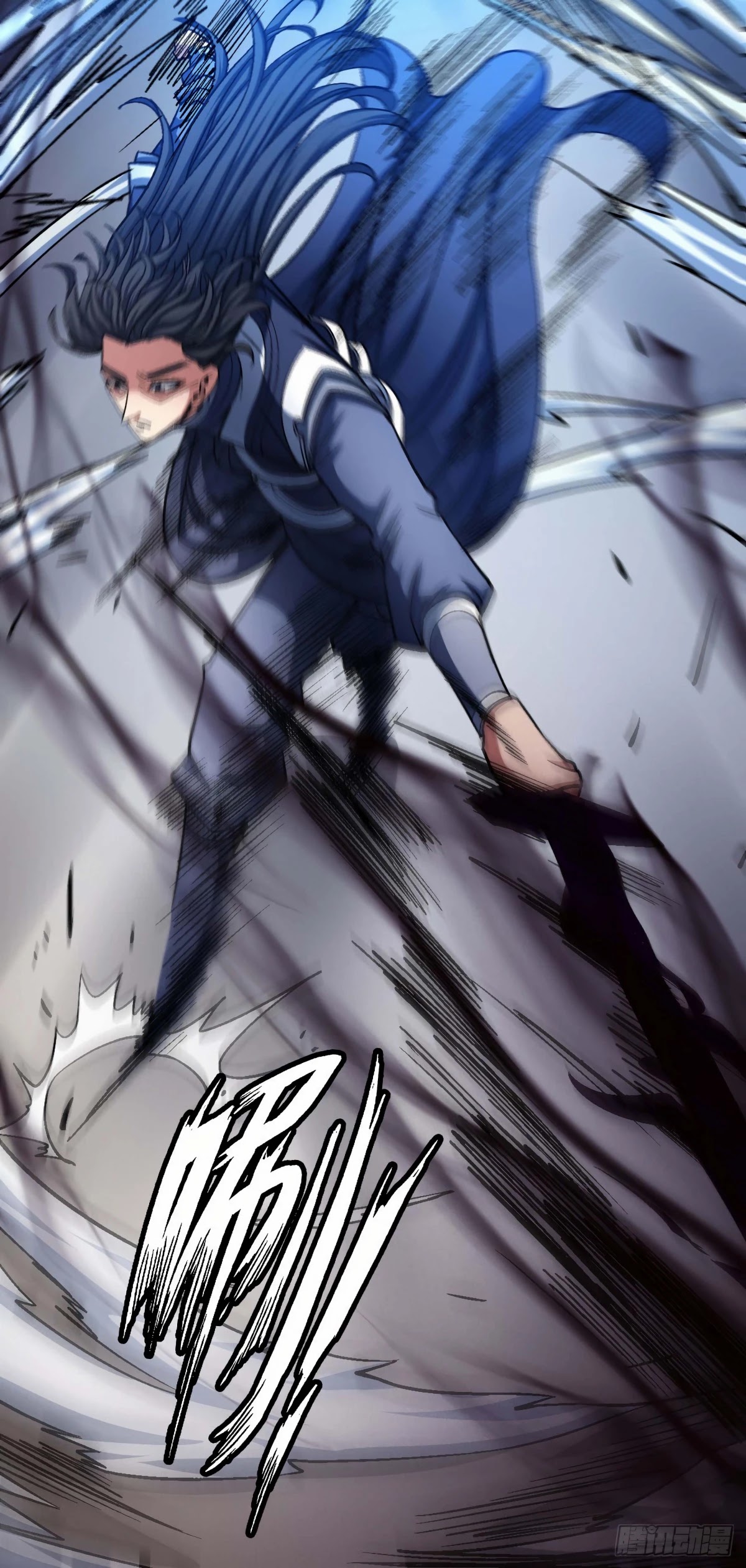 God of Martial Arts Chapter 119.2 page 26 - Chapter 119.2: The Apple of His Eye