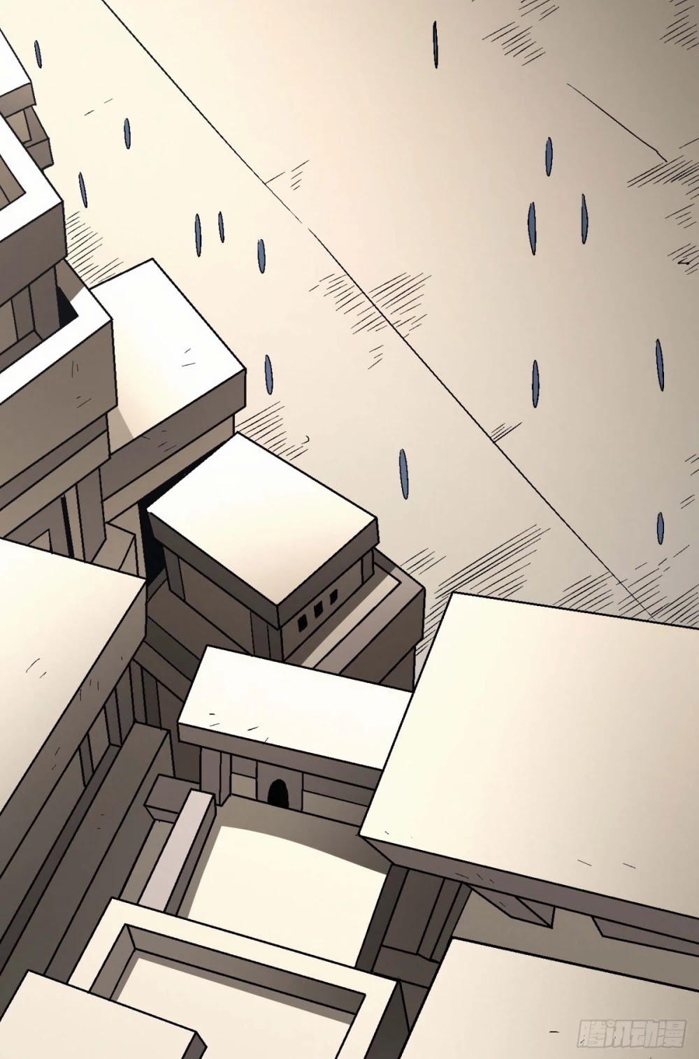 God of Martial Arts Chapter 119.2 page 5 - Chapter 119.2: The Apple of His Eye