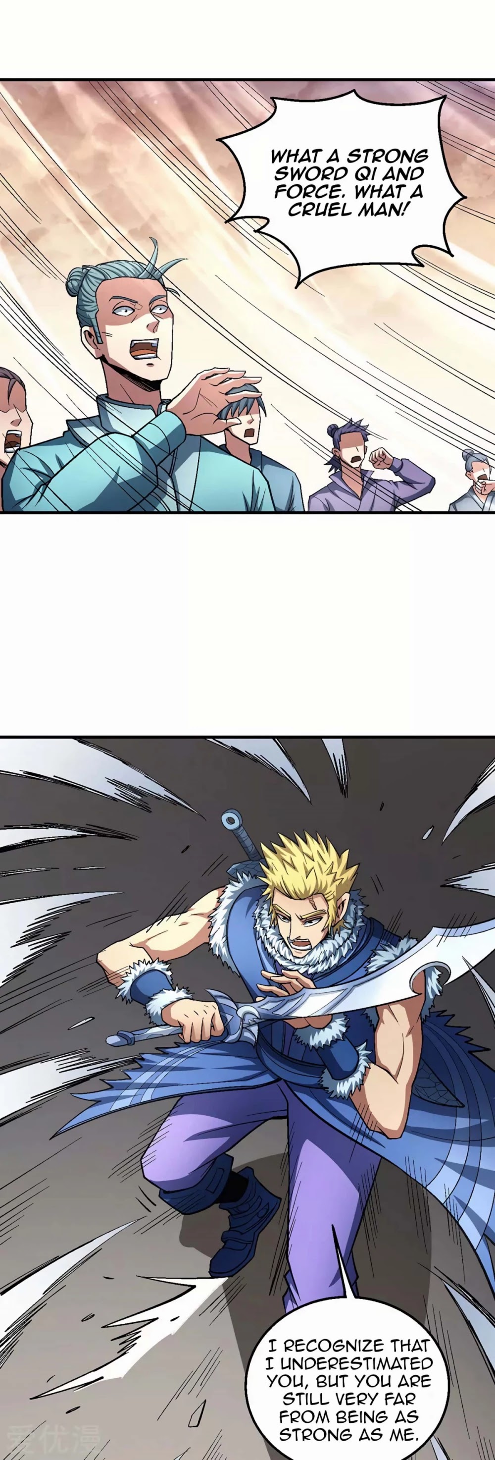 God of Martial Arts Chapter 119.3 page 19 - Chapter 119.3