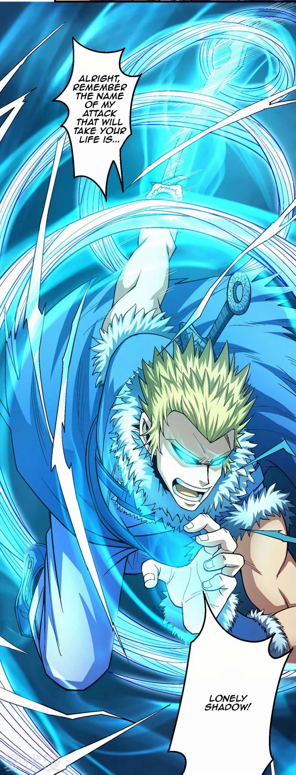God of Martial Arts Chapter 119.3 page 24 - Chapter 119.3