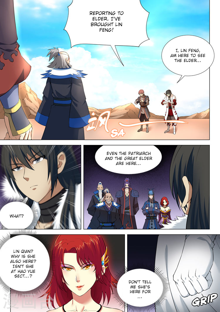 God of Martial Arts Chapter 12.1 page 2 - Chapter 12.1: An Arm for an Arm (1)
