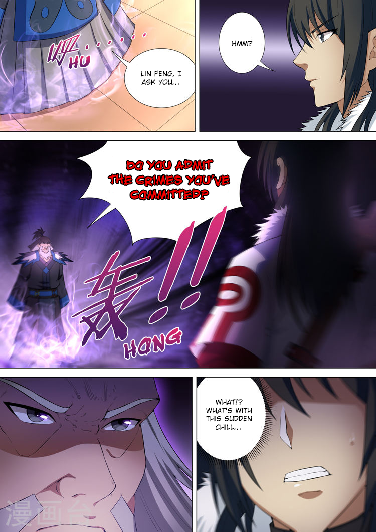 God of Martial Arts Chapter 12.1 page 3 - Chapter 12.1: An Arm for an Arm (1)