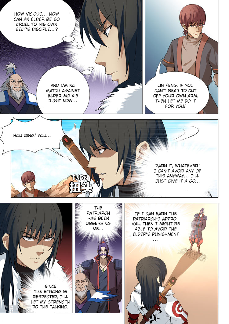 God of Martial Arts Chapter 12.2 page 1 - Chapter 12.2: An Arm for an Arm (2)