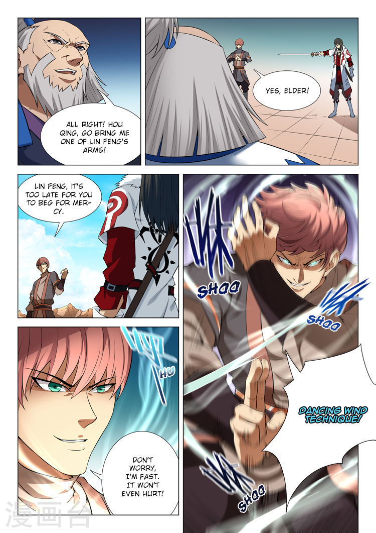 God of Martial Arts Chapter 12.2 page 3 - Chapter 12.2: An Arm for an Arm (2)