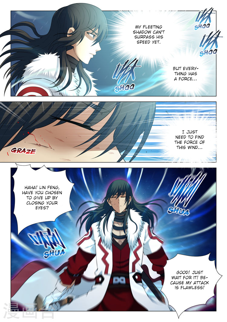 God of Martial Arts Chapter 12.2 page 5 - Chapter 12.2: An Arm for an Arm (2)