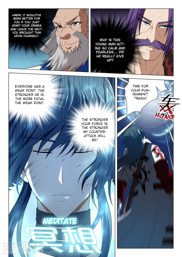 God of Martial Arts Chapter 12.2 page 6 - Chapter 12.2: An Arm for an Arm (2)