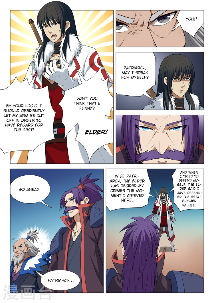 God of Martial Arts Chapter 12.3 page 3 - Chapter 12.3: An Arm for an Arm (3)