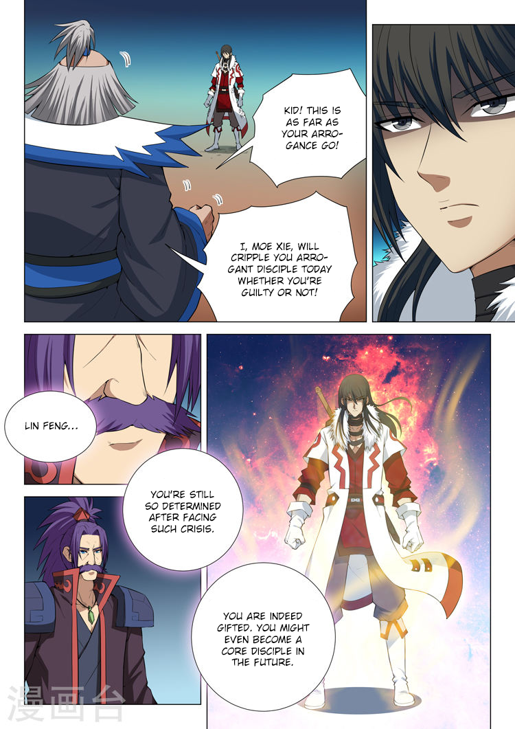 God of Martial Arts Chapter 12.3 page 6 - Chapter 12.3: An Arm for an Arm (3)