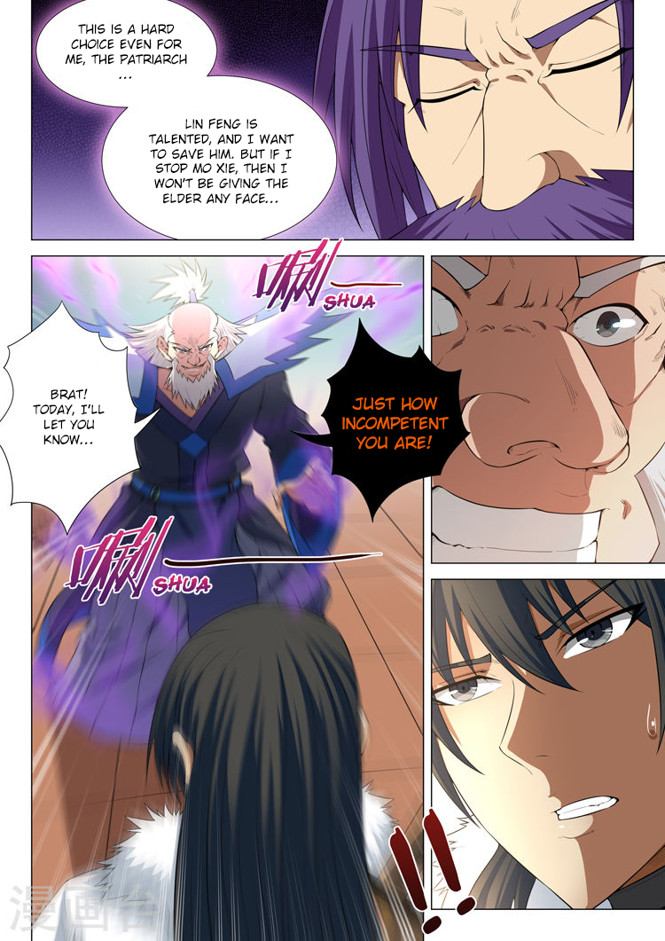 God of Martial Arts Chapter 12.3 page 8 - Chapter 12.3: An Arm for an Arm (3)