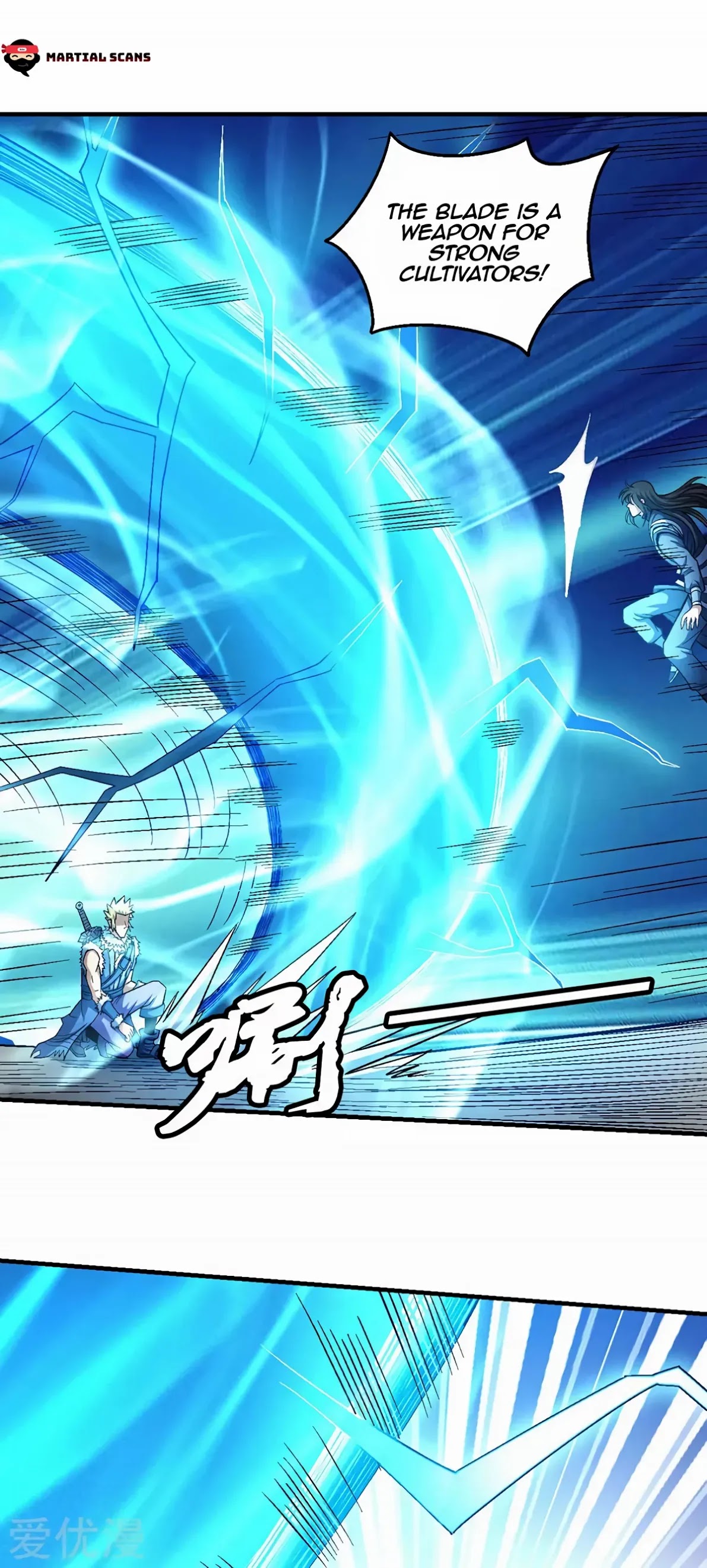 God of Martial Arts Chapter 120.1 page 15 - Chapter 120.1: Kill as he wishes?