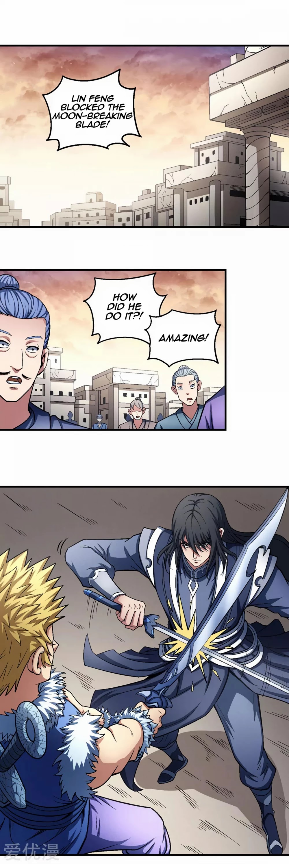 God of Martial Arts Chapter 120.1 page 2 - Chapter 120.1: Kill as he wishes?