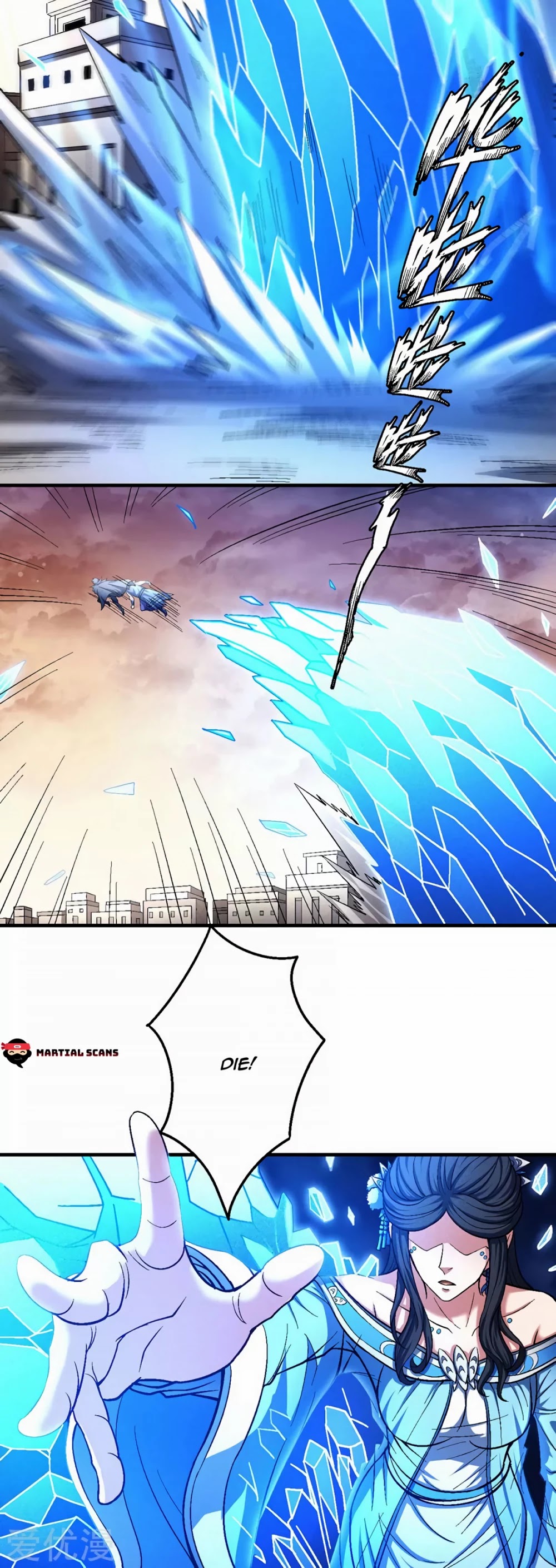 God of Martial Arts Chapter 120.1 page 20 - Chapter 120.1: Kill as he wishes?