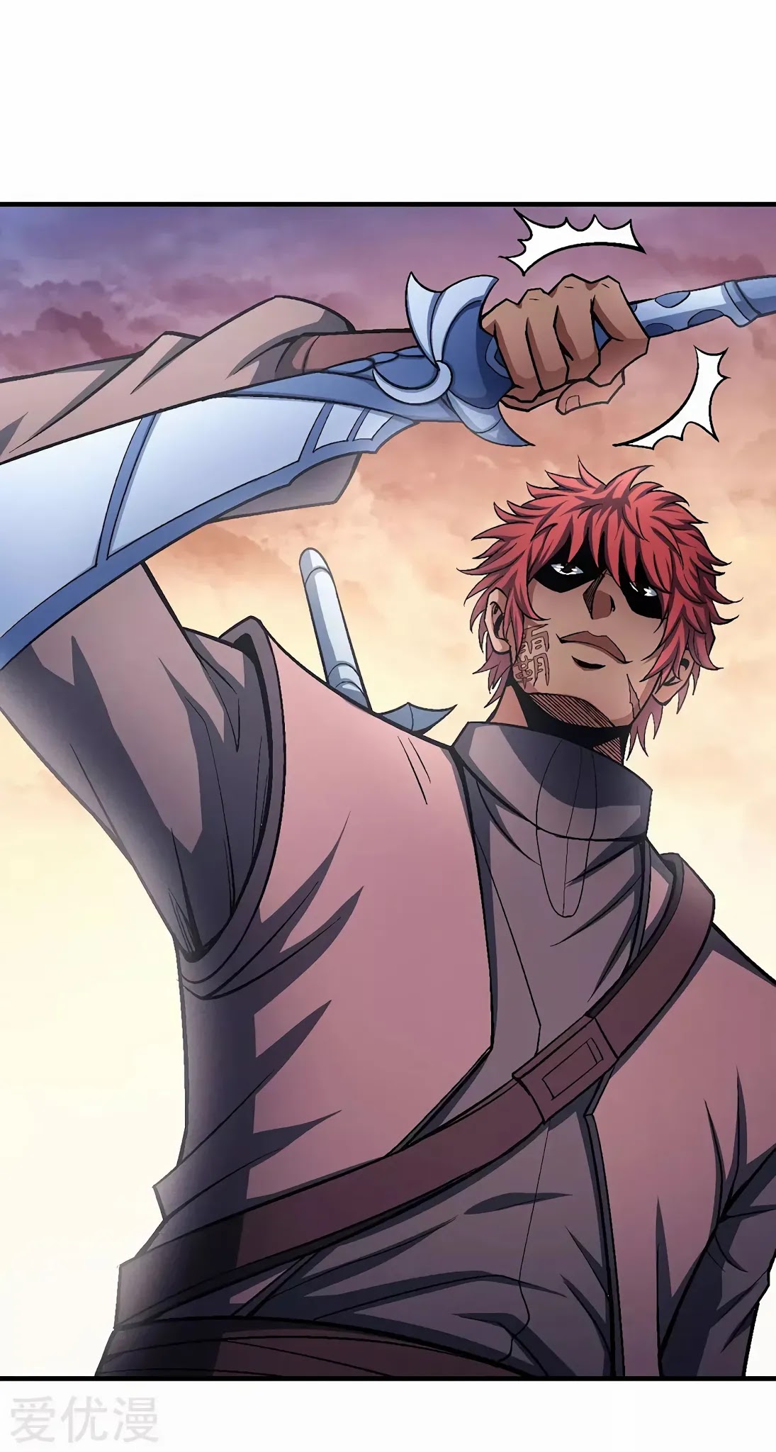 God of Martial Arts Chapter 120.1 page 7 - Chapter 120.1: Kill as he wishes?