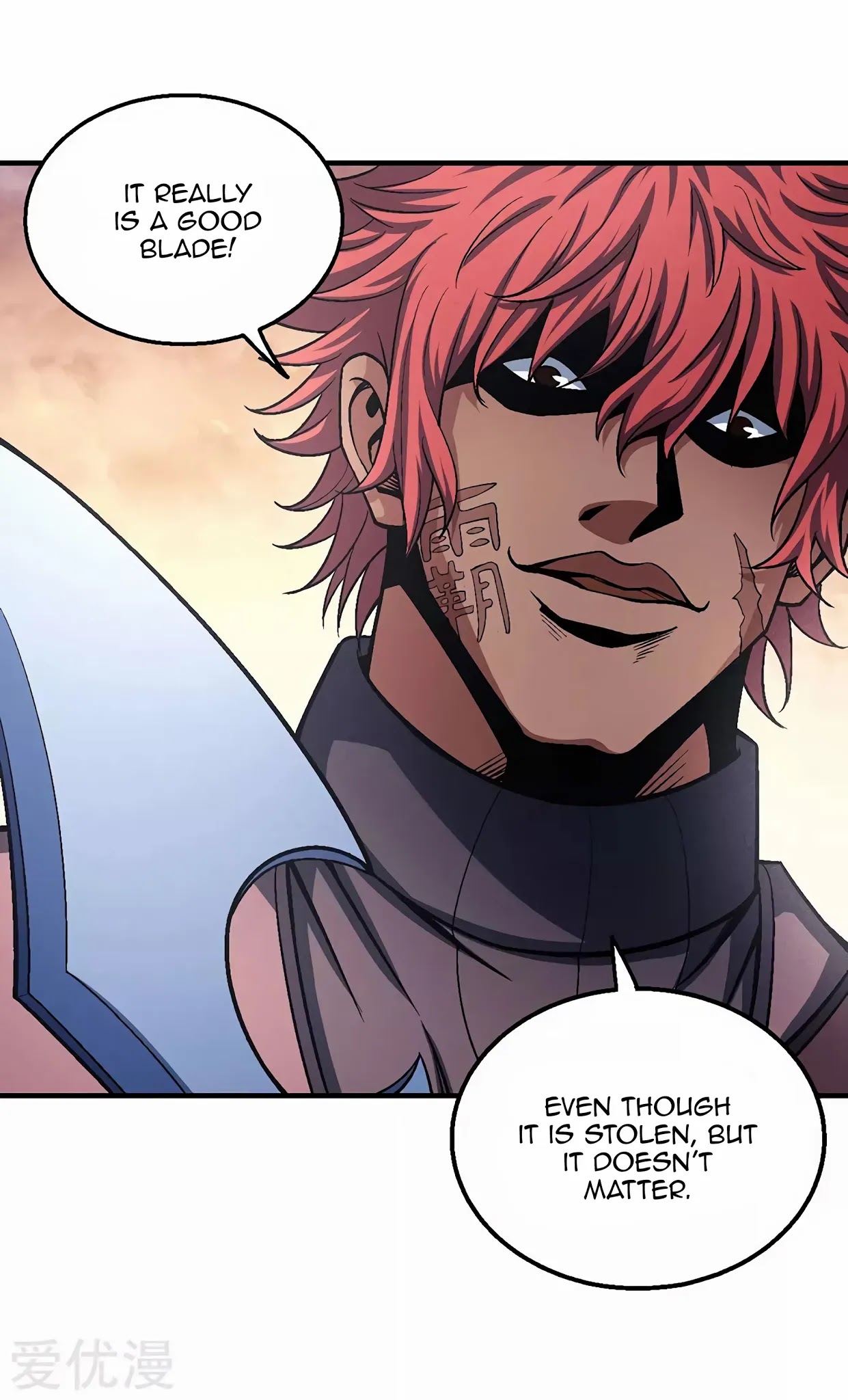 God of Martial Arts Chapter 120.1 page 8 - Chapter 120.1: Kill as he wishes?