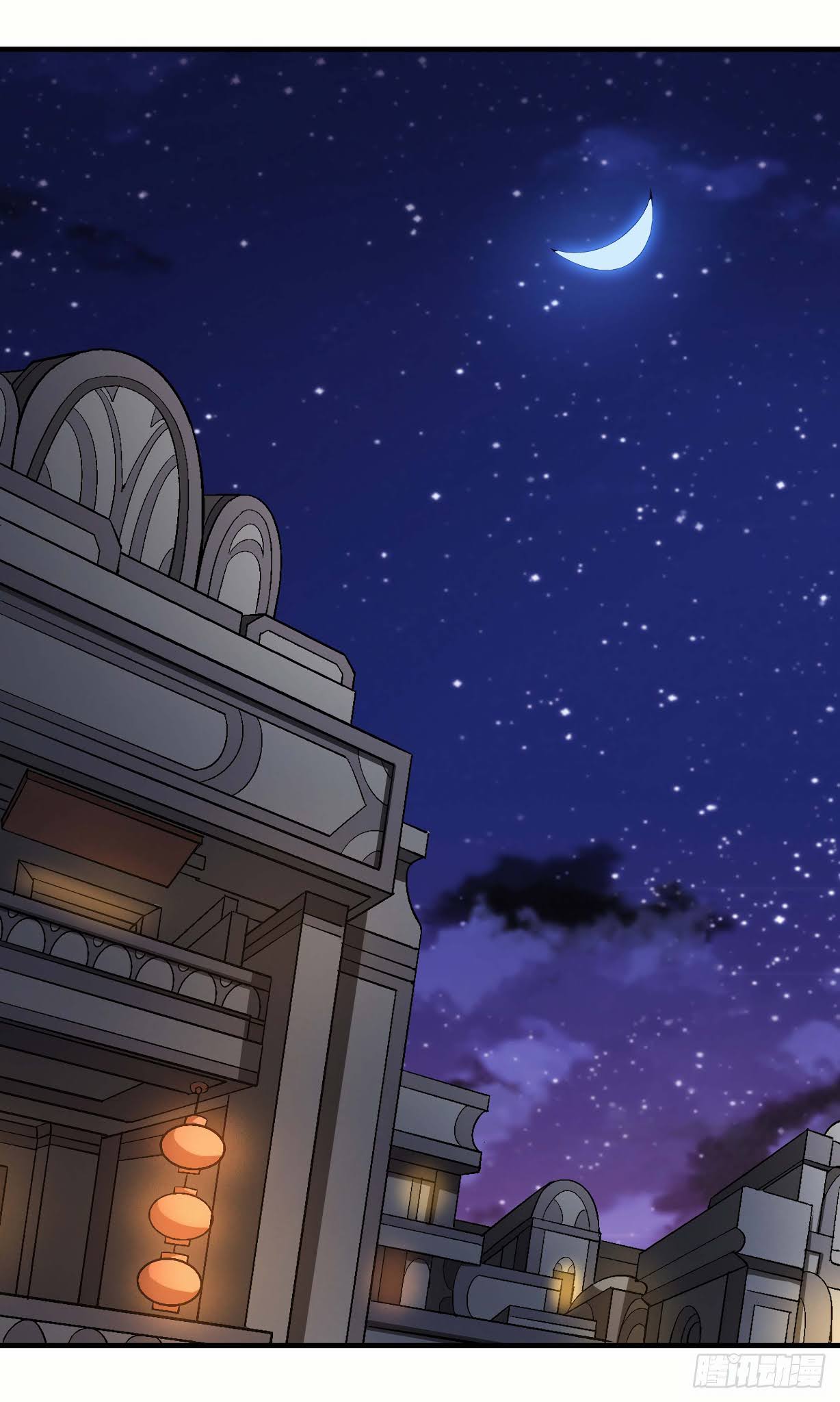 God of Martial Arts Chapter 120.2 page 11 - Chapter 120.2: The Night Visit!