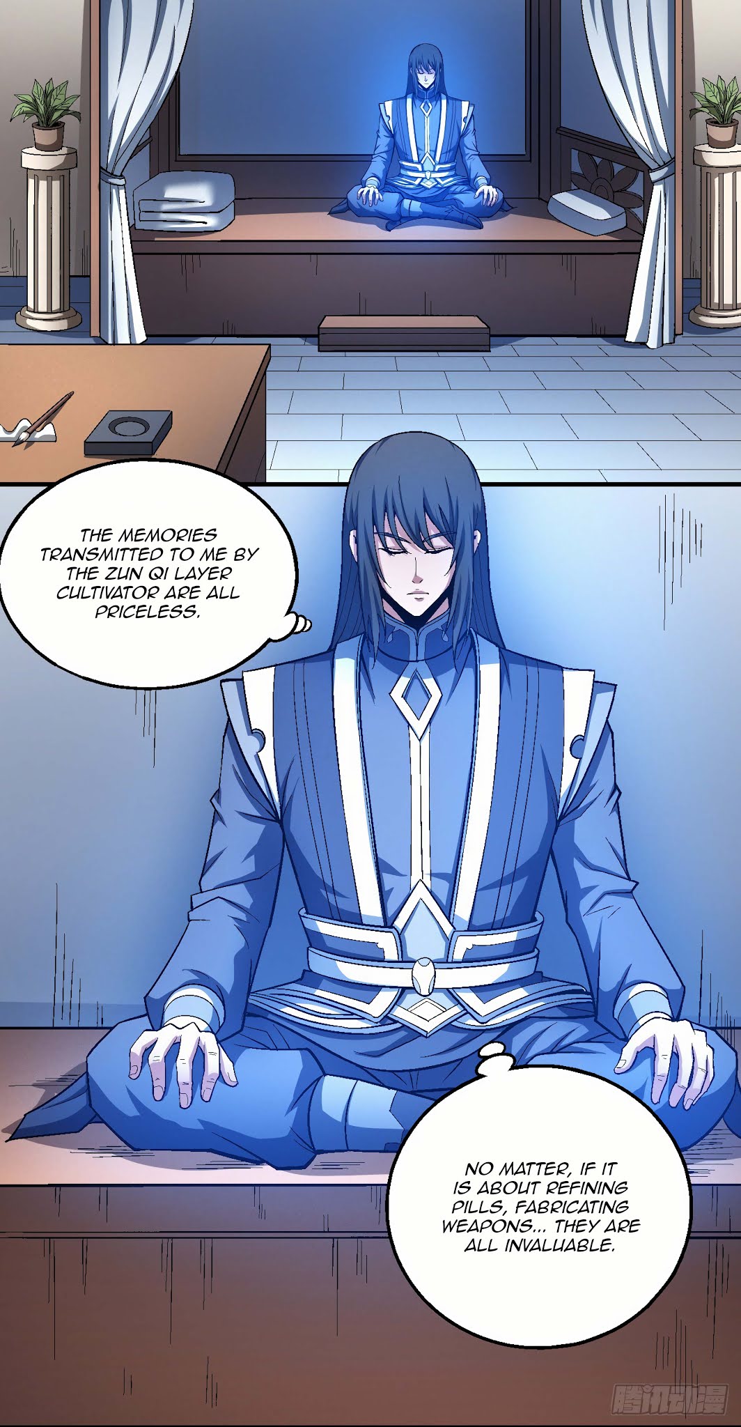 God of Martial Arts Chapter 120.2 page 13 - Chapter 120.2: The Night Visit!