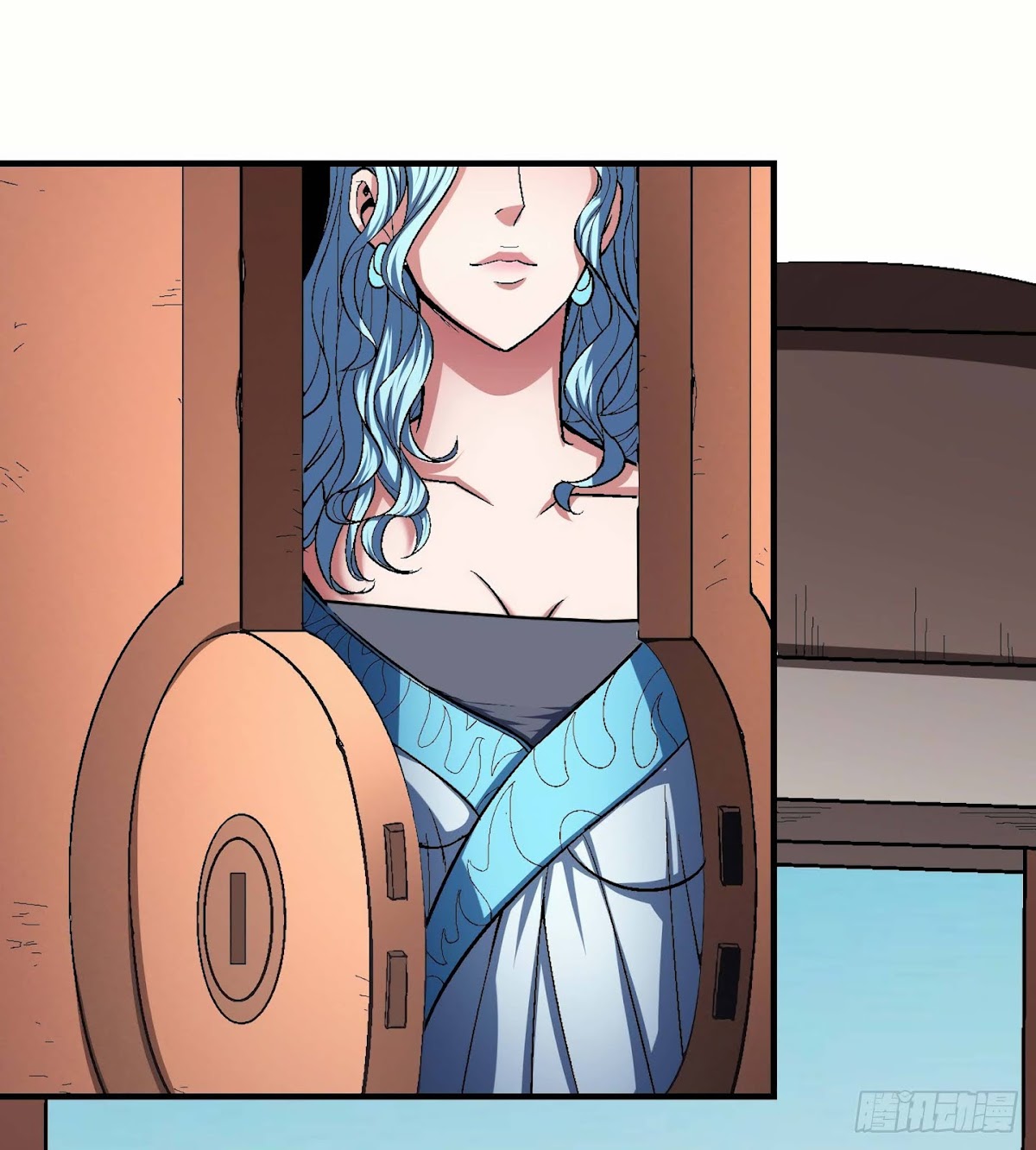 God of Martial Arts Chapter 120.2 page 15 - Chapter 120.2: The Night Visit!