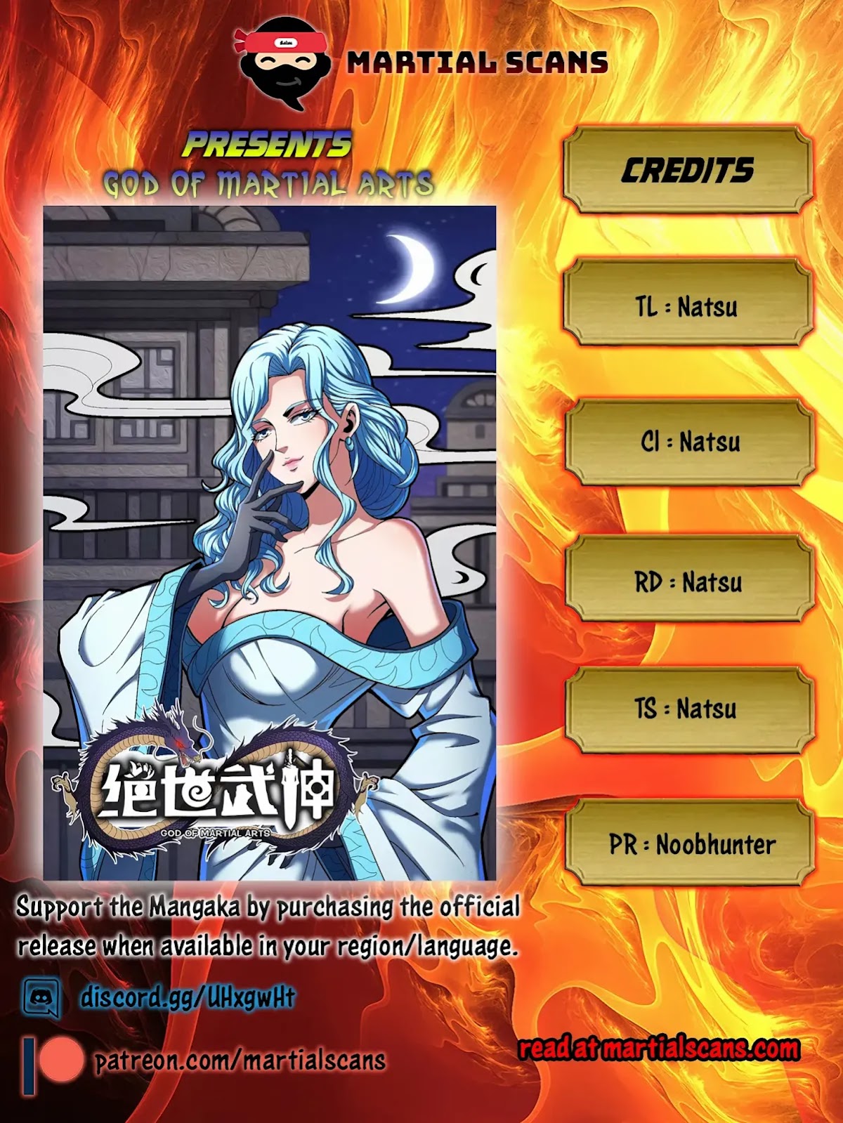 God of Martial Arts Chapter 120.3 page 1 - Chapter 120.3: Enchanting and Bewitching