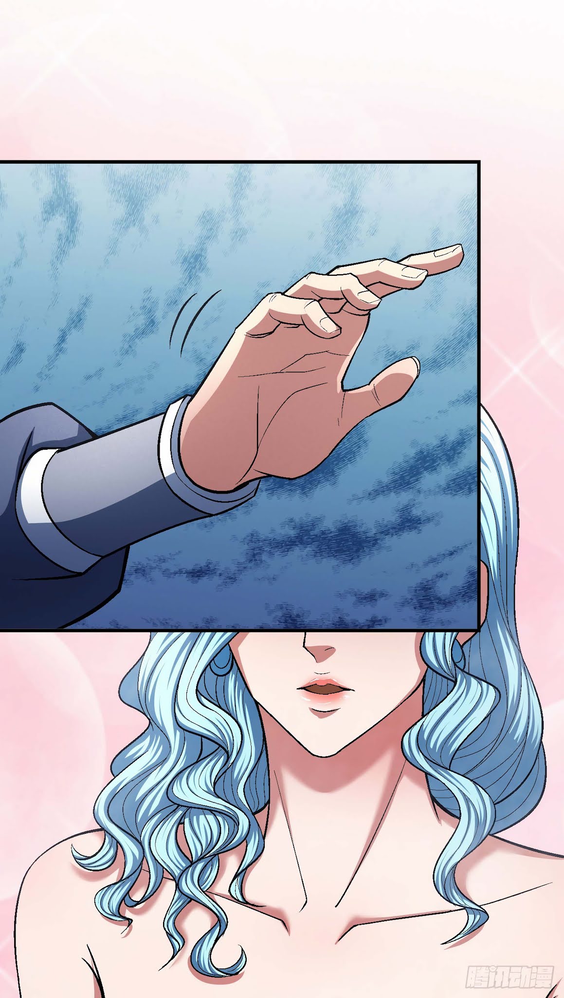 God of Martial Arts Chapter 120.3 page 12 - Chapter 120.3: Enchanting and Bewitching