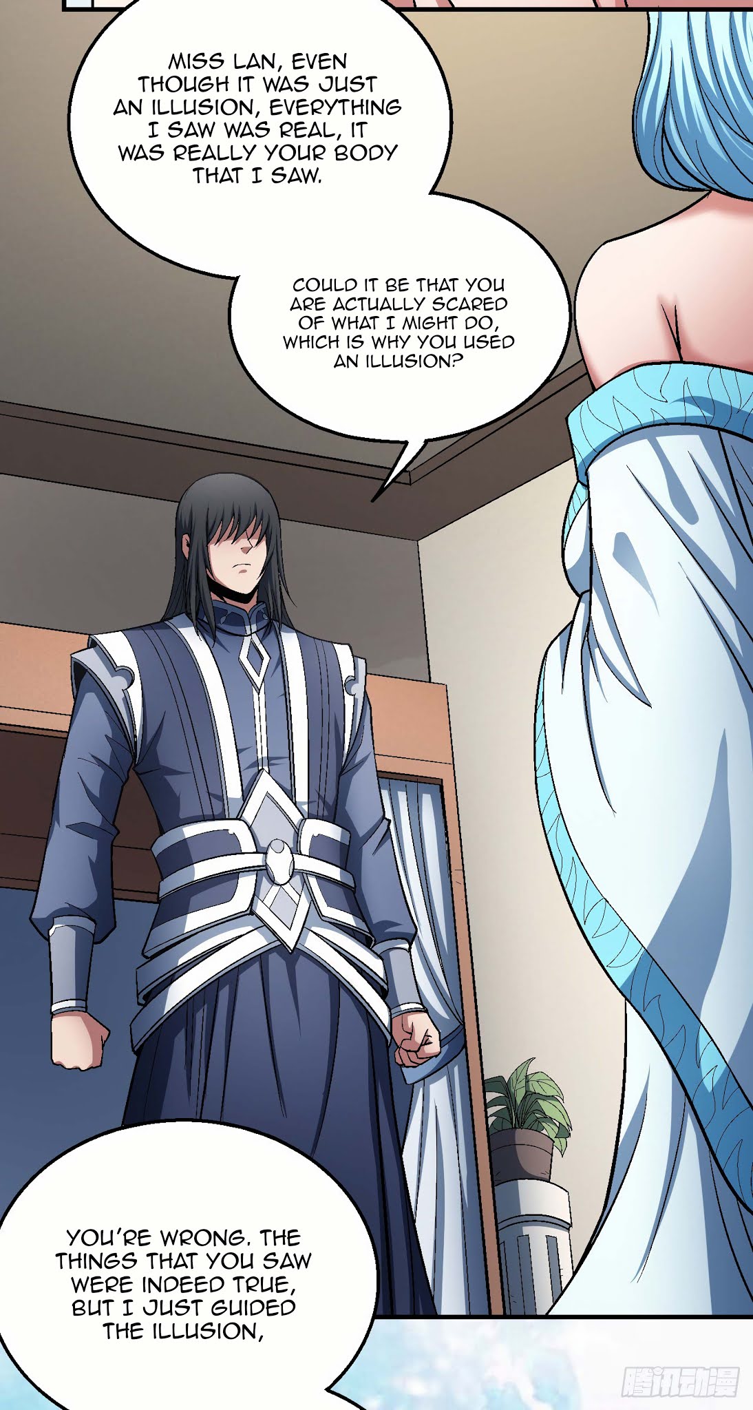 God of Martial Arts Chapter 120.3 page 19 - Chapter 120.3: Enchanting and Bewitching
