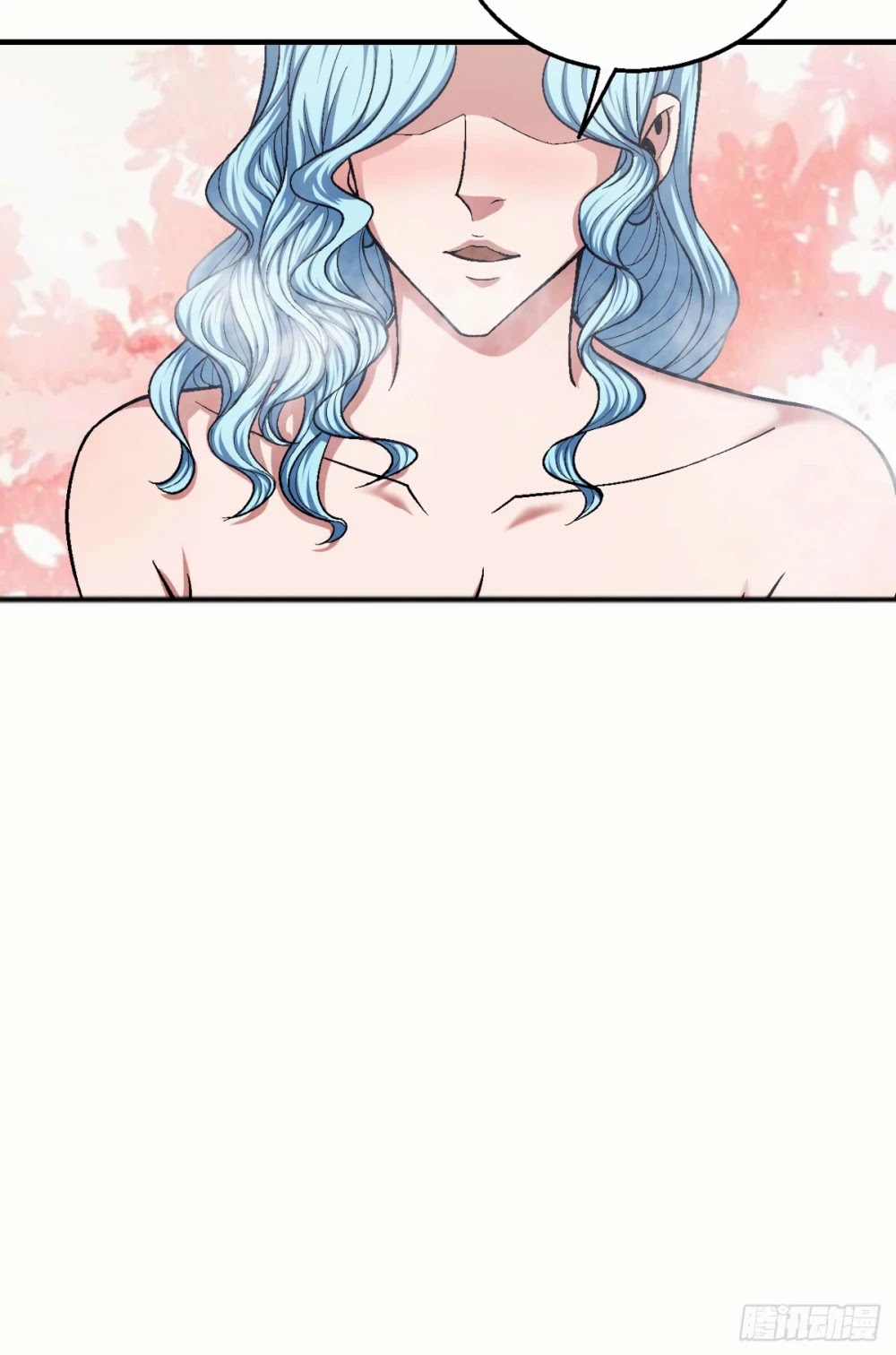 God of Martial Arts Chapter 120.3 page 9 - Chapter 120.3: Enchanting and Bewitching