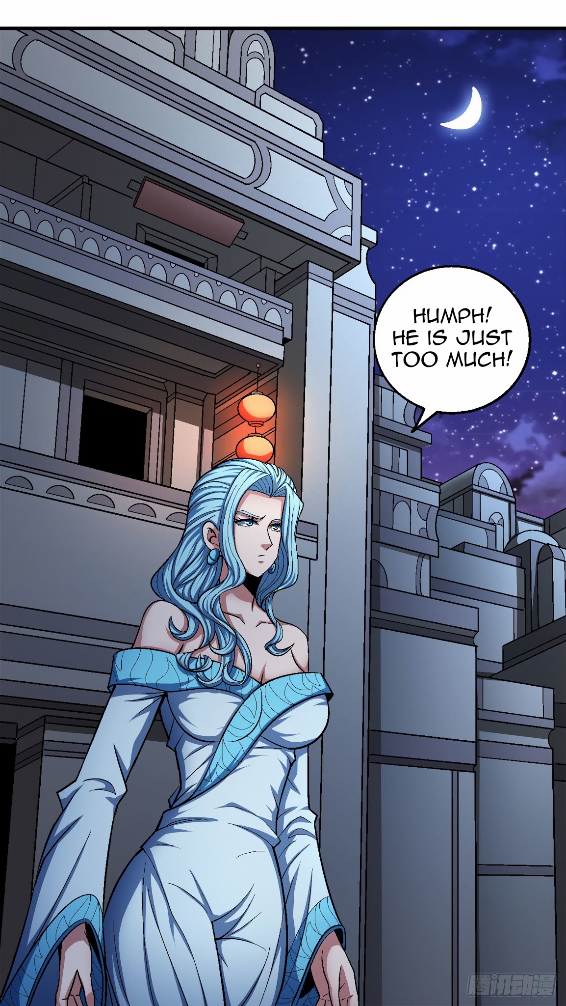 God of Martial Arts Chapter 121.1 page 13 - Chapter 121.1: A seductive lady!