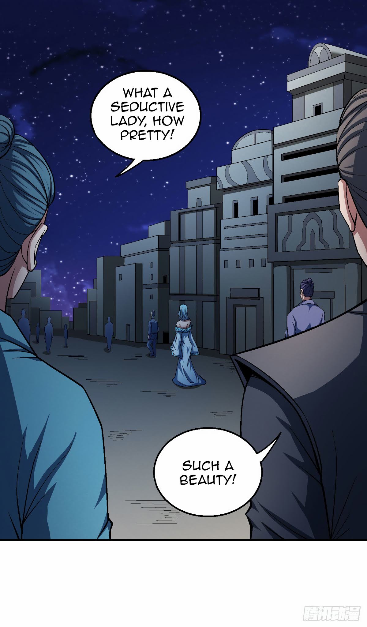 God of Martial Arts Chapter 121.1 page 14 - Chapter 121.1: A seductive lady!