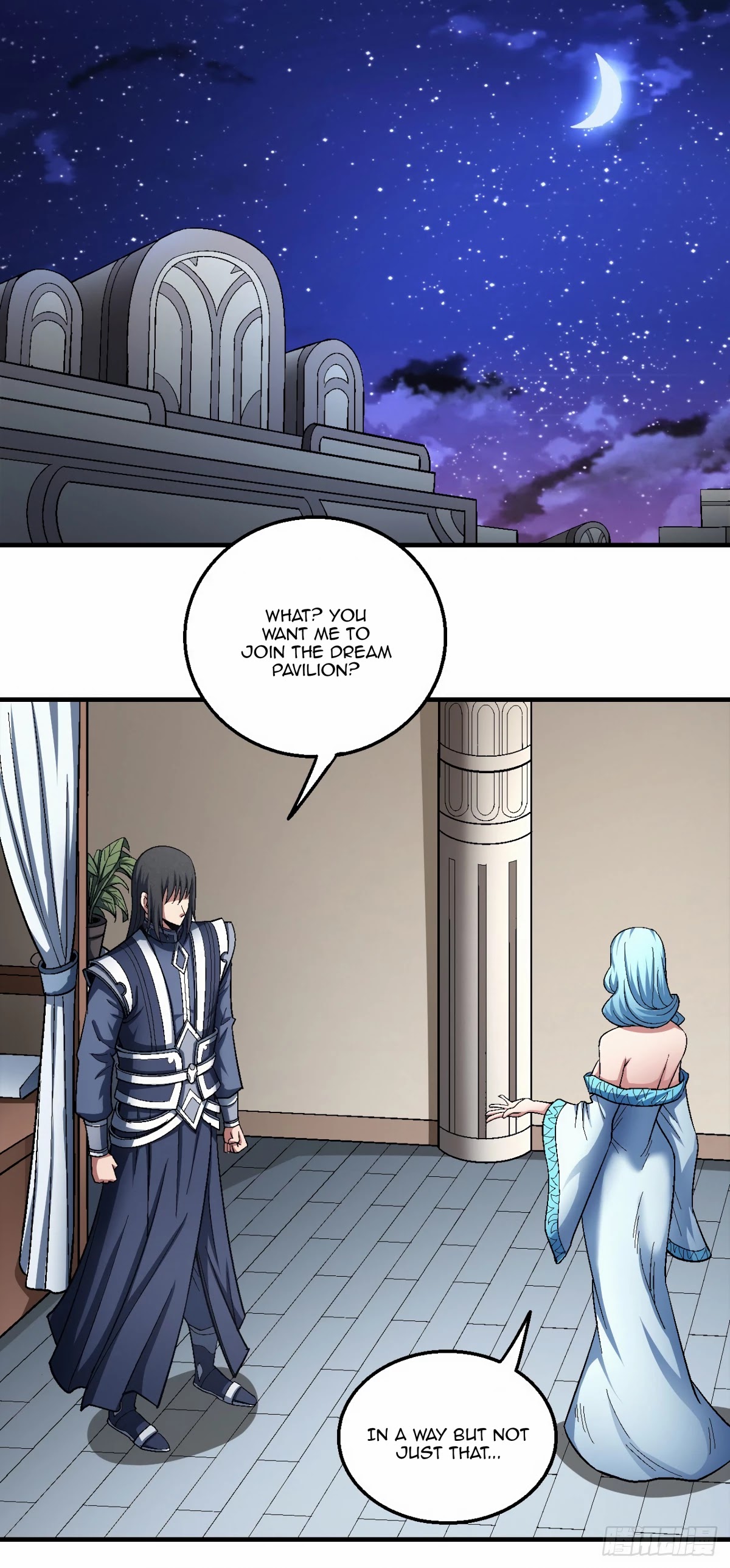 God of Martial Arts Chapter 121.1 page 2 - Chapter 121.1: A seductive lady!