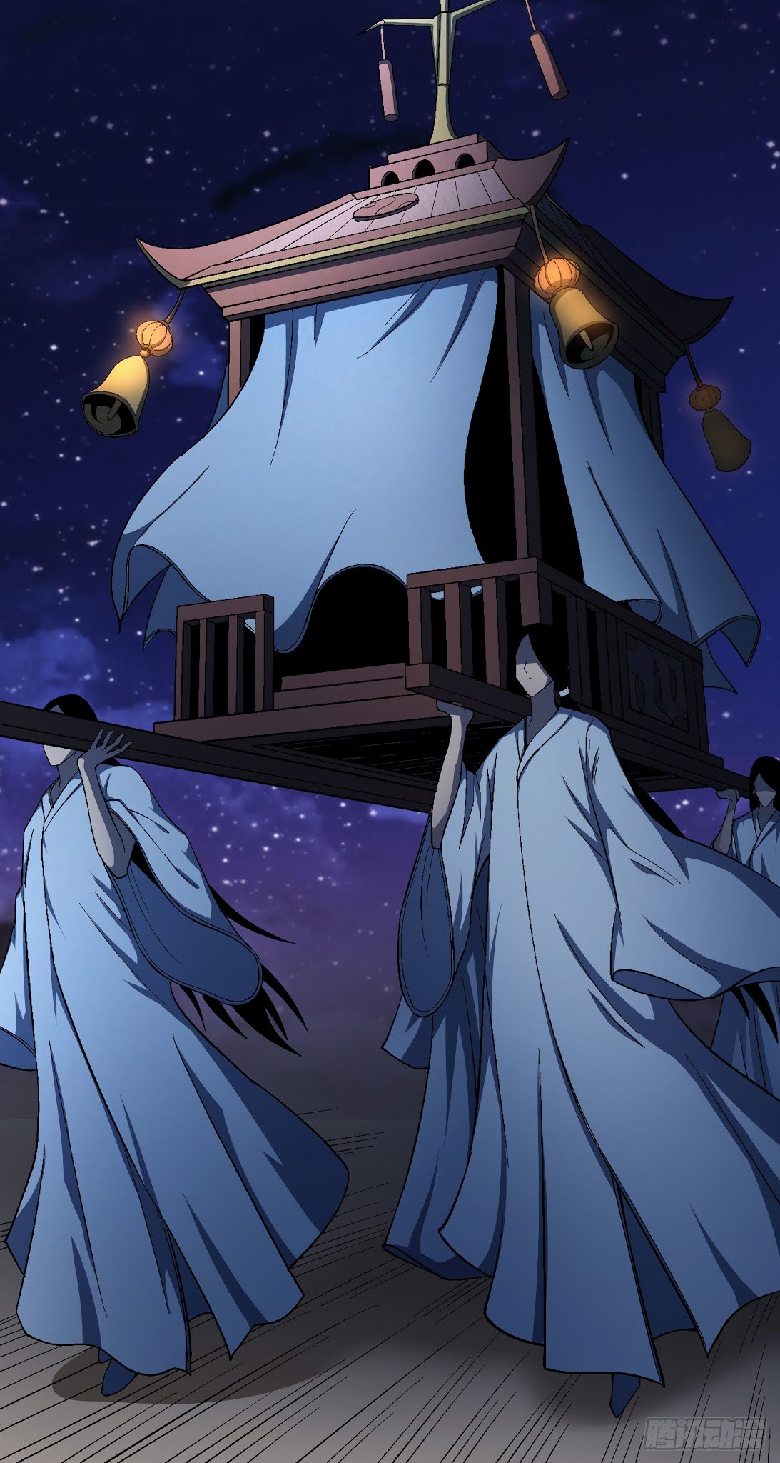 God of Martial Arts Chapter 121.1 page 21 - Chapter 121.1: A seductive lady!