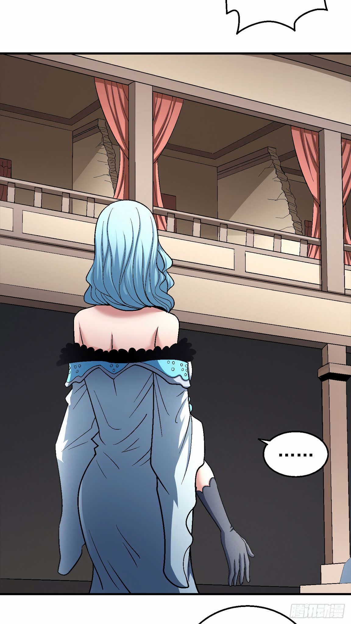 God of Martial Arts Chapter 121.2 page 15 - Chapter 121.2: Tu Jiu