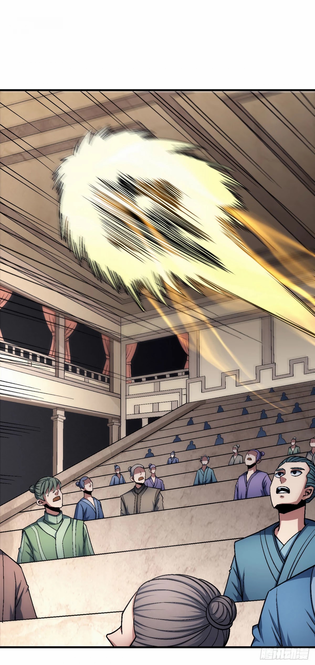 God of Martial Arts Chapter 121.2 page 17 - Chapter 121.2: Tu Jiu
