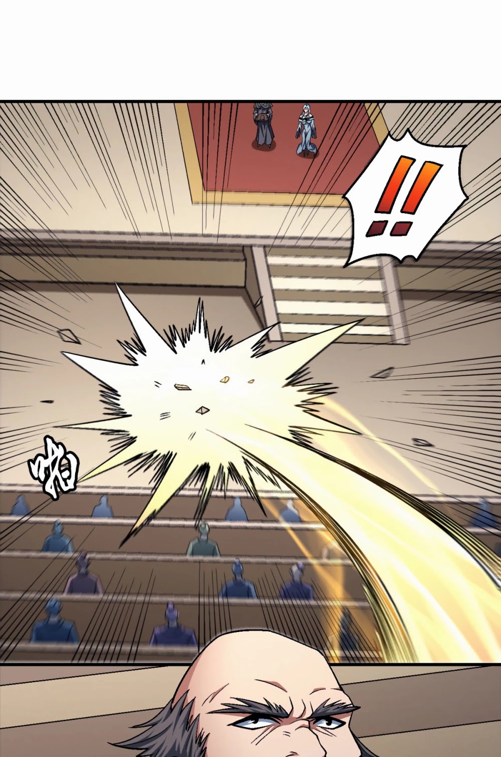 God of Martial Arts Chapter 121.2 page 18 - Chapter 121.2: Tu Jiu