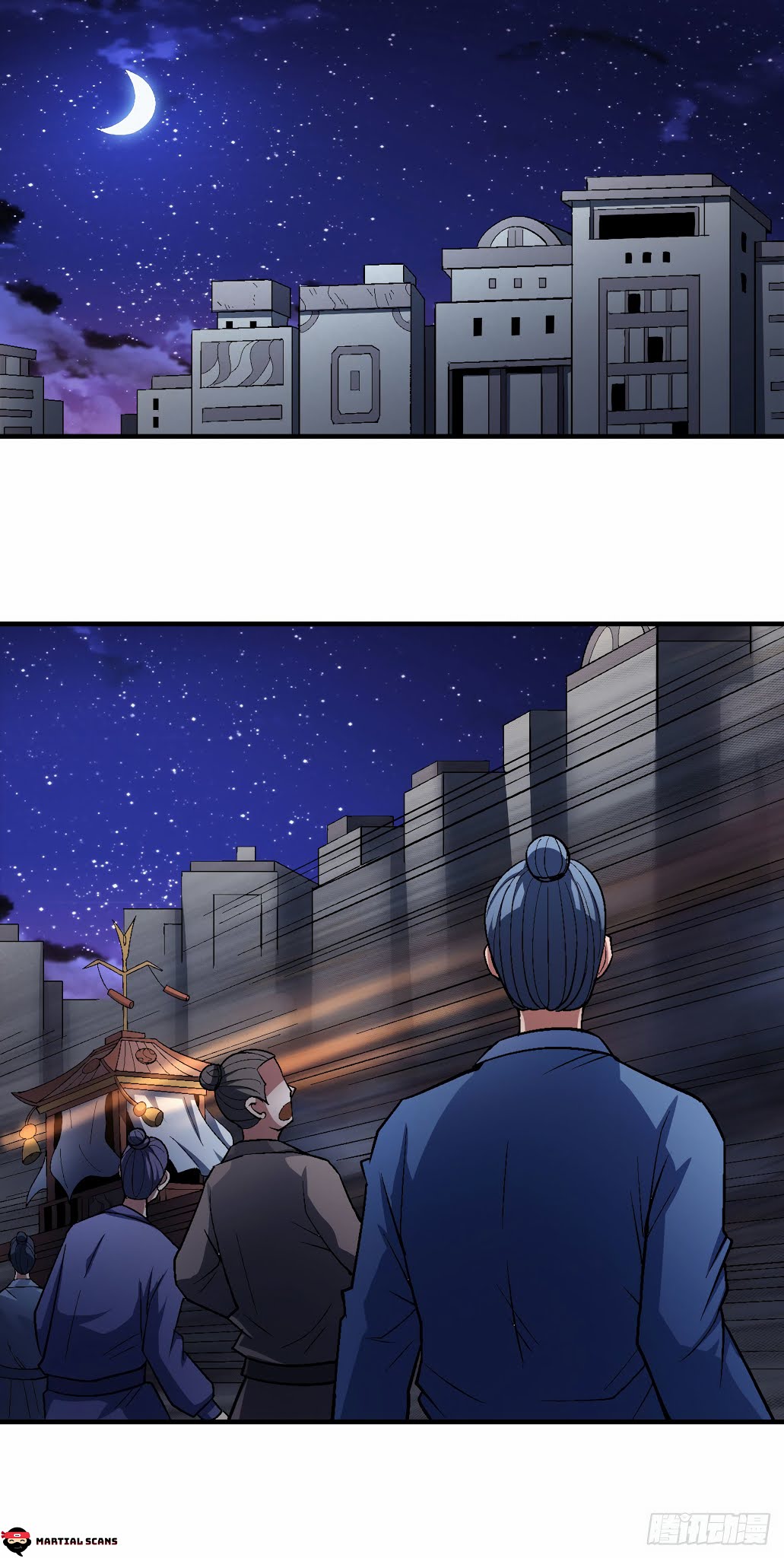 God of Martial Arts Chapter 121.2 page 2 - Chapter 121.2: Tu Jiu