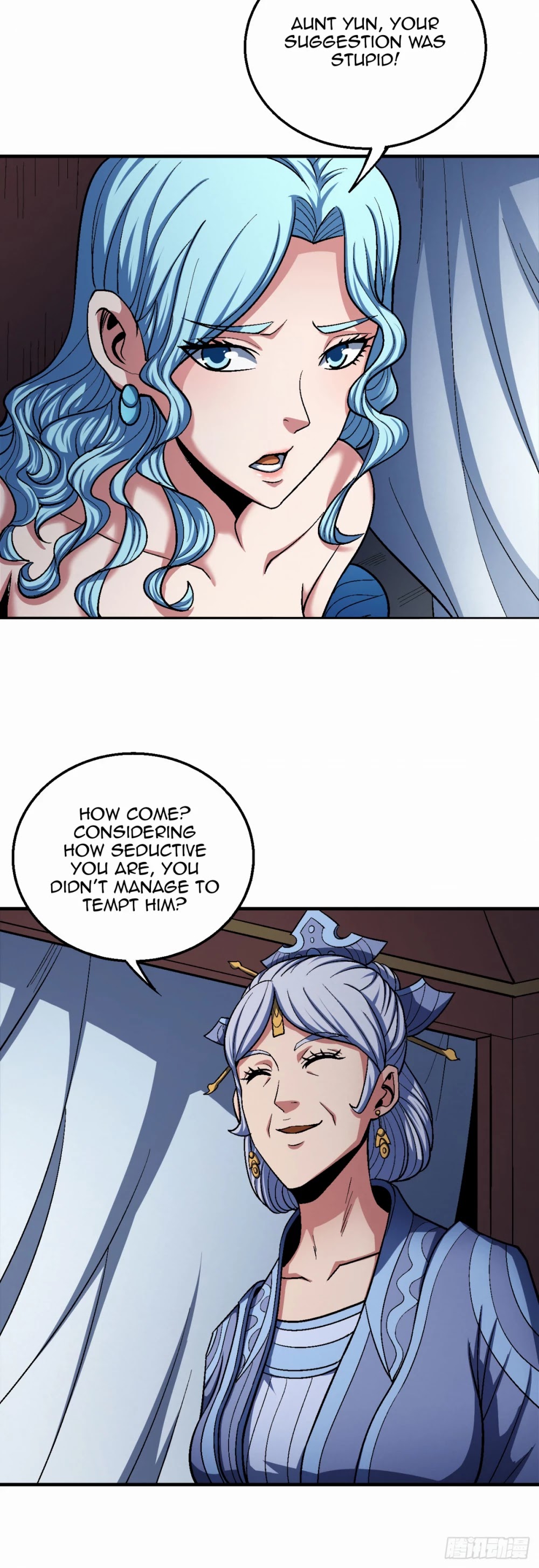 God of Martial Arts Chapter 121.2 page 6 - Chapter 121.2: Tu Jiu