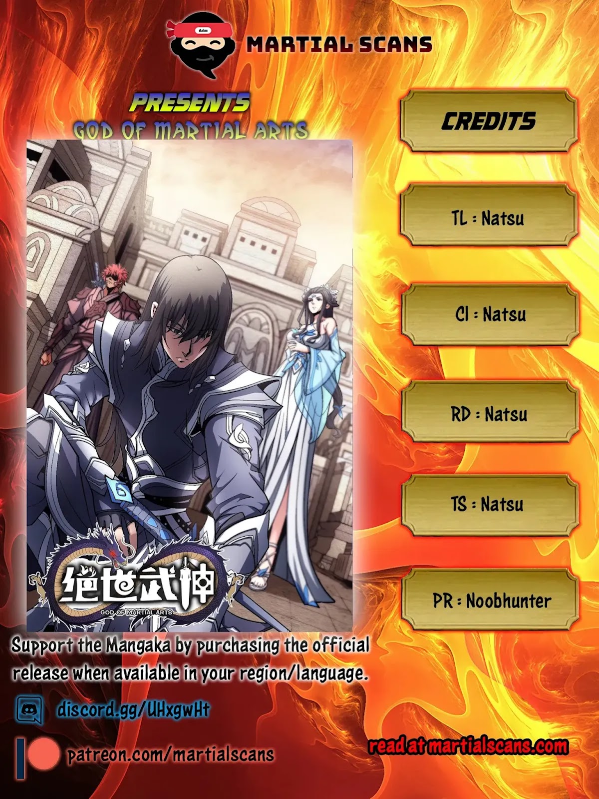 God of Martial Arts Chapter 121.3 page 1 - Chapter 121.3: Searching Everywhere!