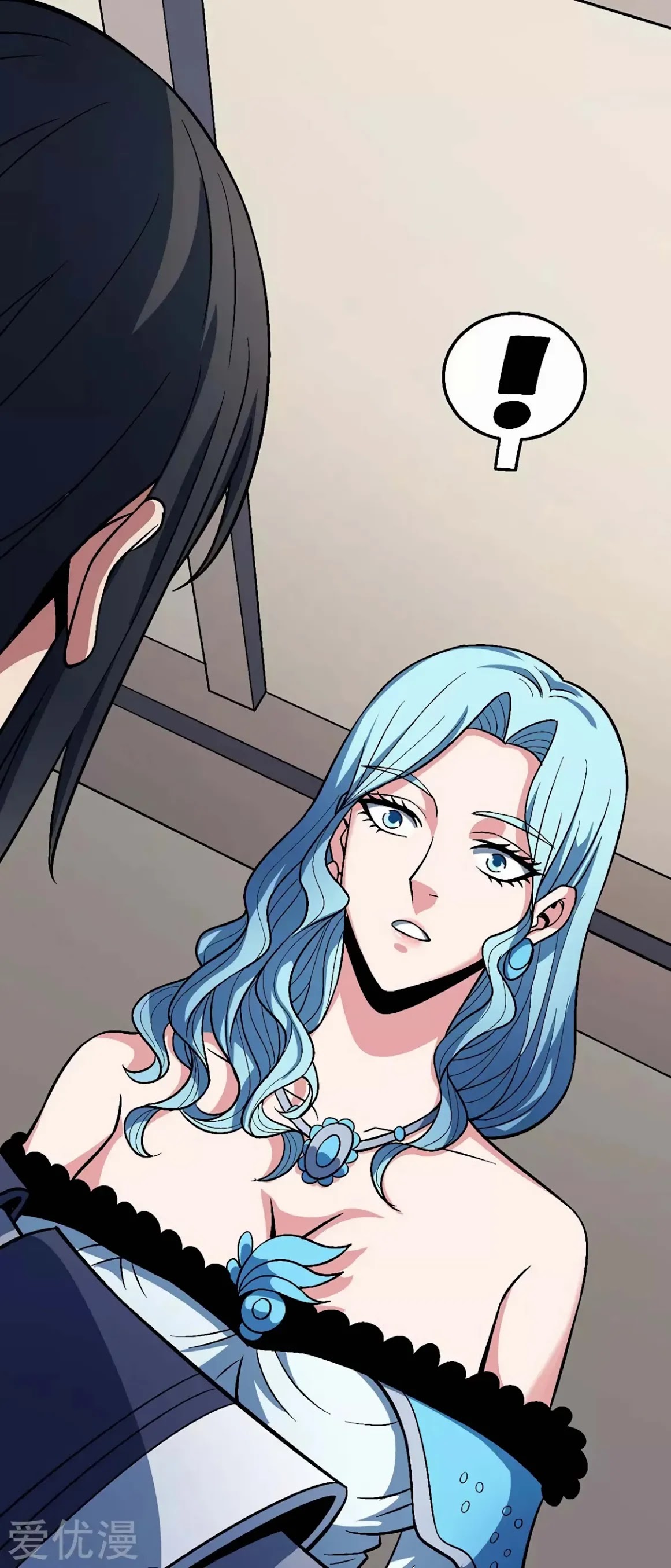 God of Martial Arts Chapter 121.3 page 20 - Chapter 121.3: Searching Everywhere!