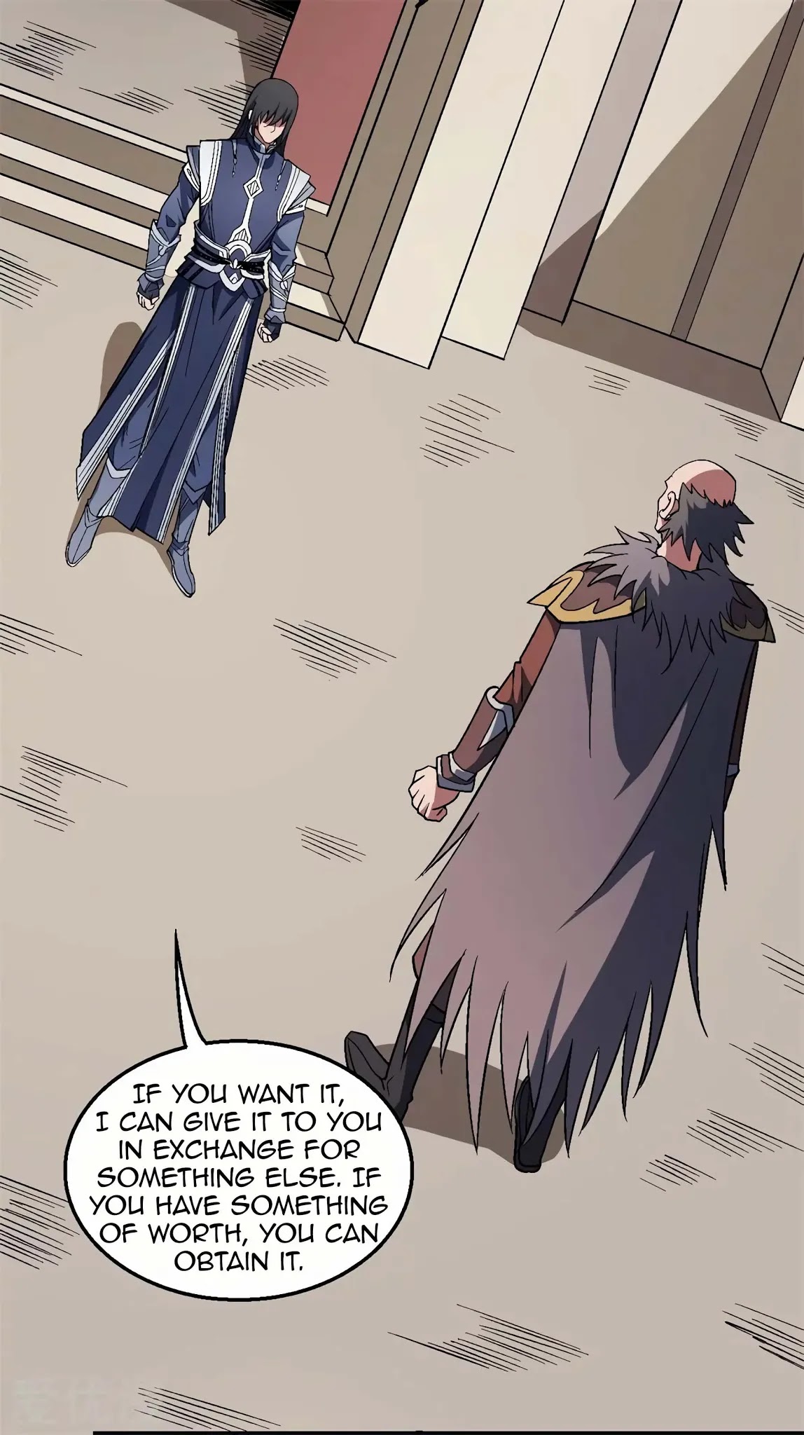 God of Martial Arts Chapter 122.1 page 17 - Chapter 122.1: Threats at the Door!