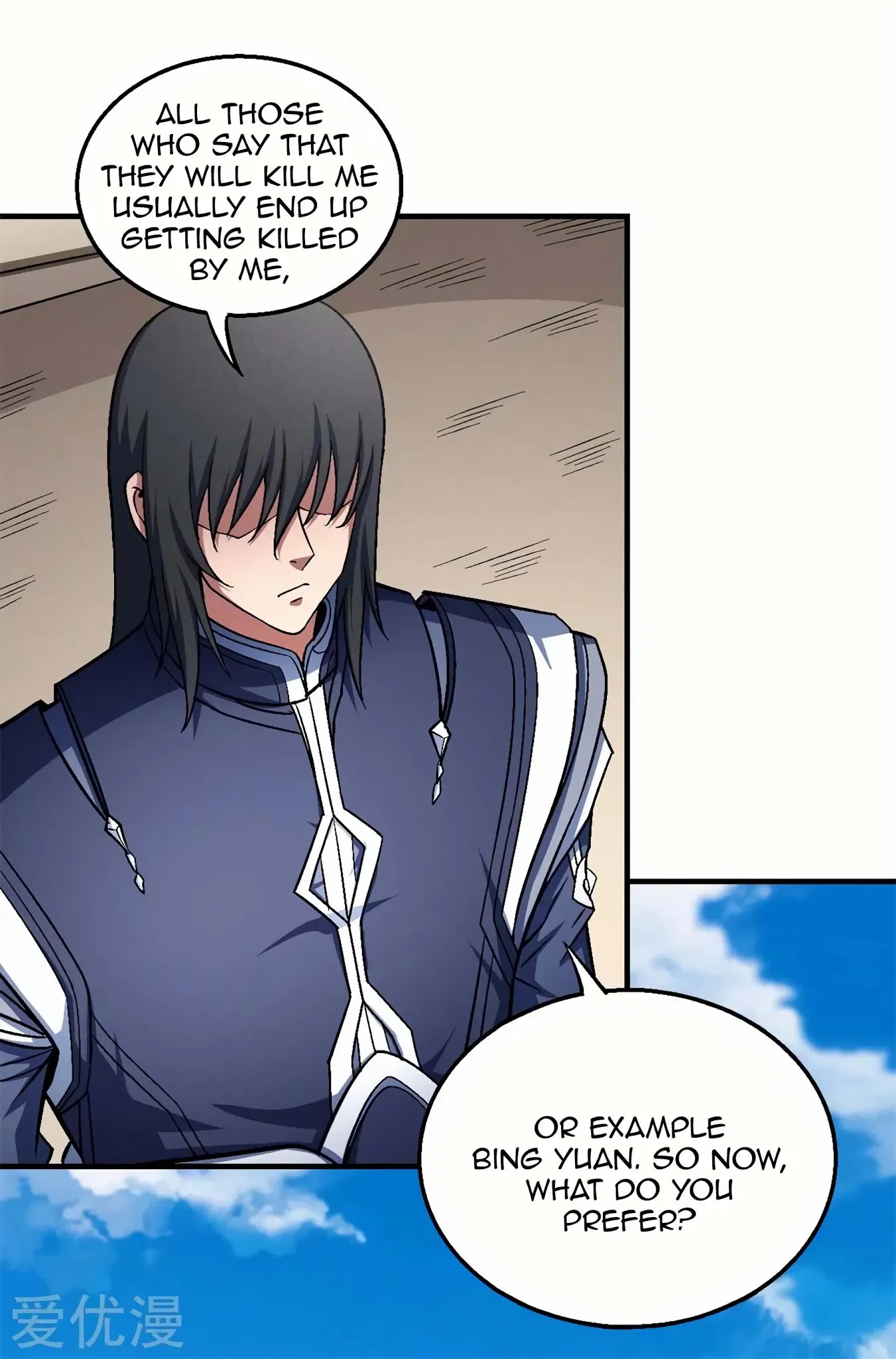 God of Martial Arts Chapter 122.1 page 20 - Chapter 122.1: Threats at the Door!