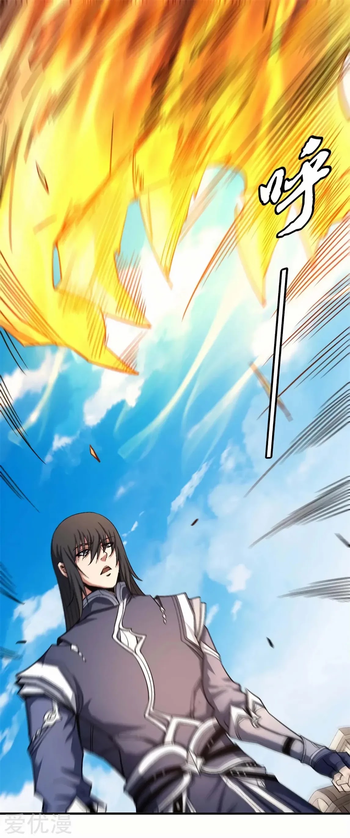 God of Martial Arts Chapter 122.1 page 28 - Chapter 122.1: Threats at the Door!