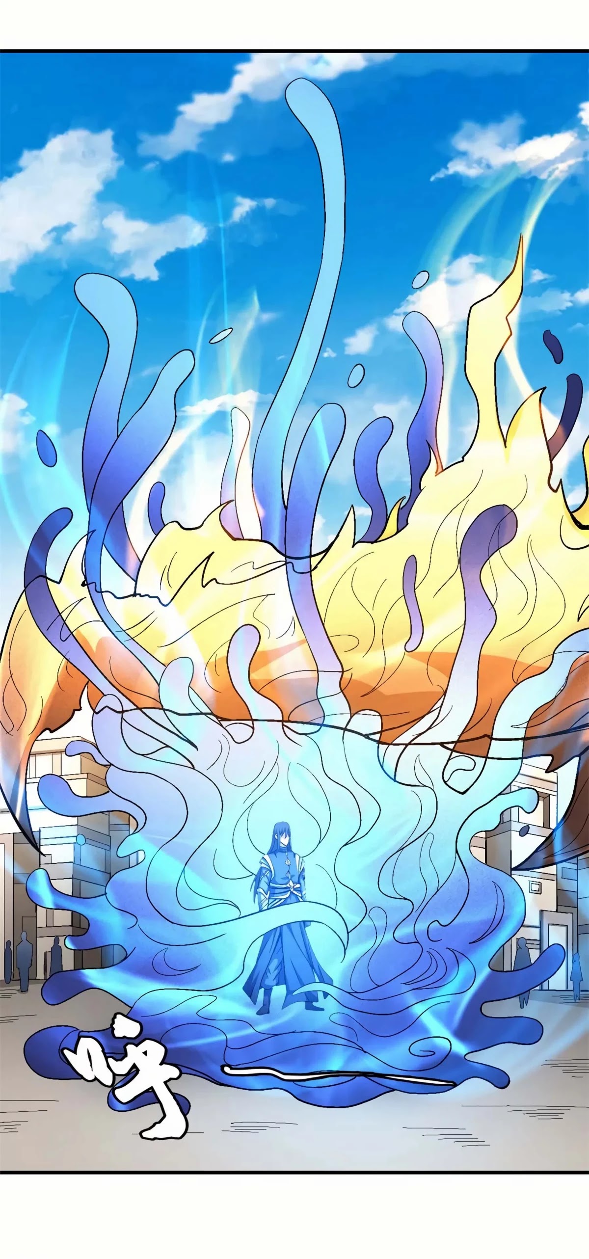 God of Martial Arts Chapter 122.2 page 18 - Chapter 122.2: Tu Jiu's last move!