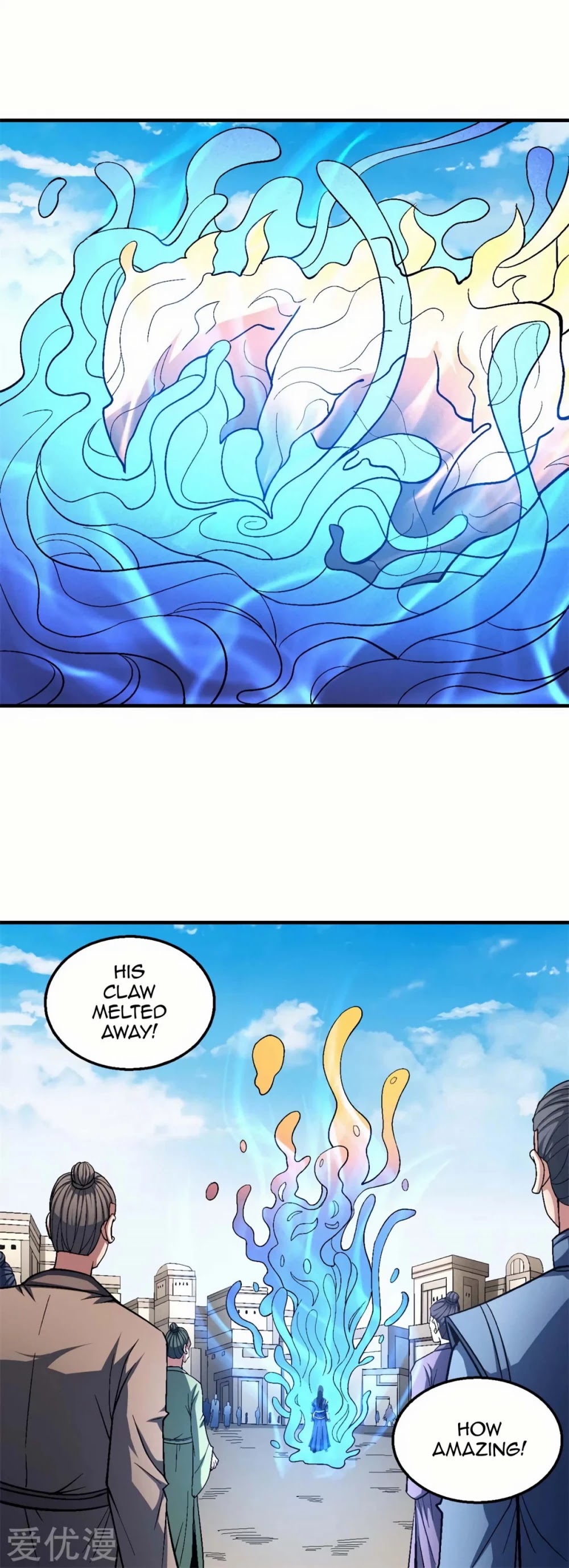 God of Martial Arts Chapter 122.2 page 19 - Chapter 122.2: Tu Jiu's last move!