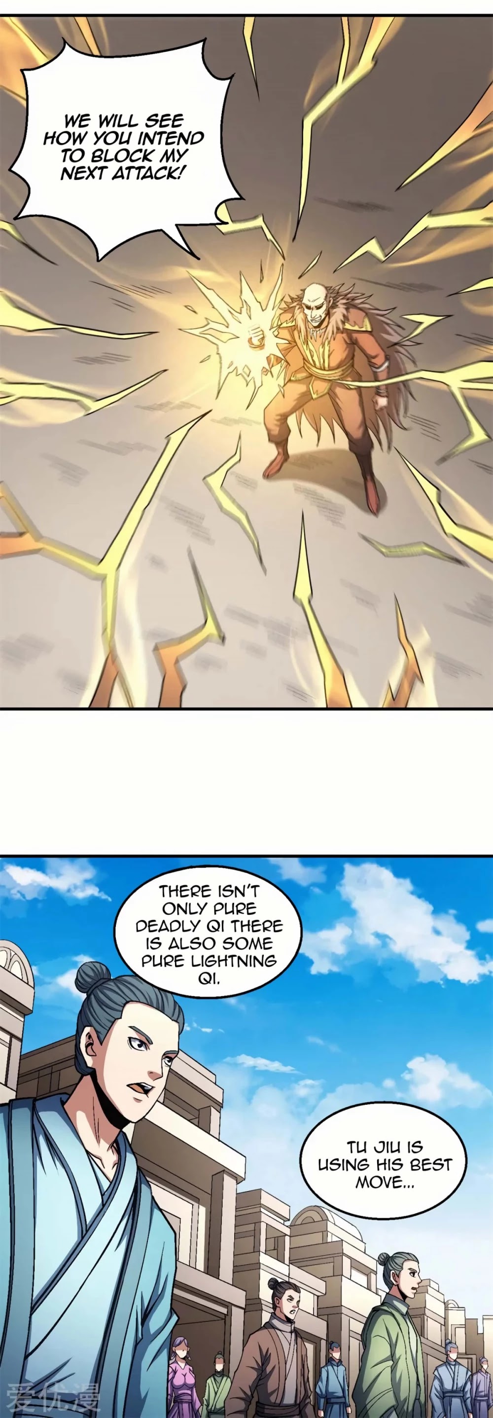 God of Martial Arts Chapter 122.2 page 25 - Chapter 122.2: Tu Jiu's last move!
