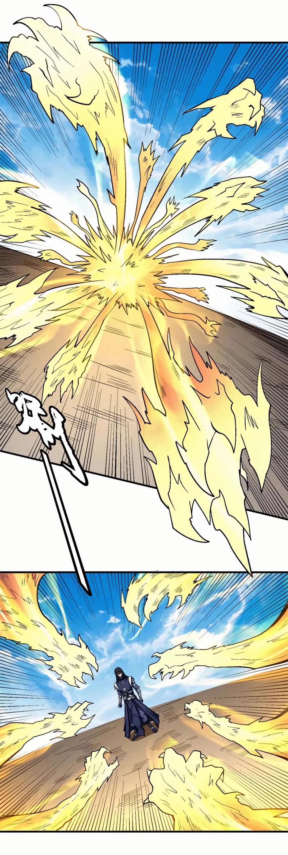 God of Martial Arts Chapter 122.2 page 7 - Chapter 122.2: Tu Jiu's last move!