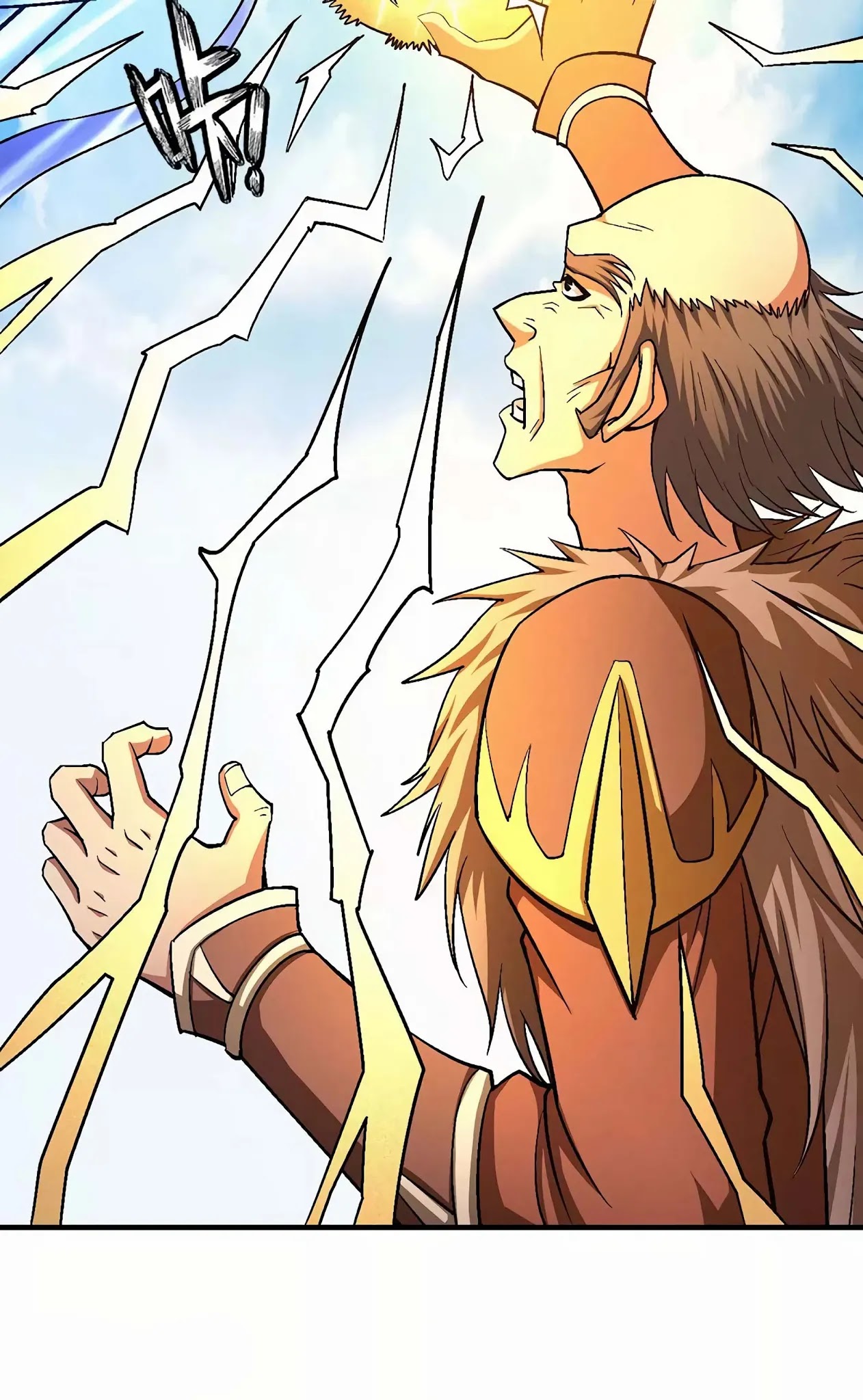 God of Martial Arts Chapter 122.3 page 13 - Chapter 122.3: The Sword of Pure Qi